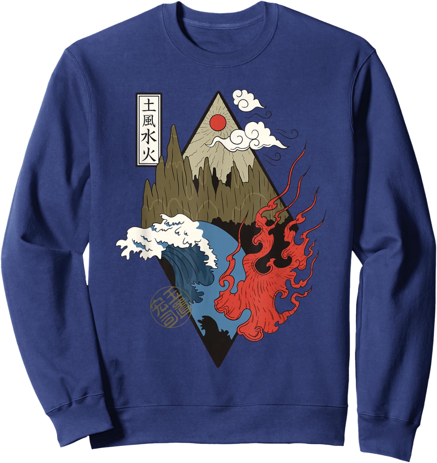 Four elements, water, air, fire, earth design Sweatshirt - Sweatshirt | Navy