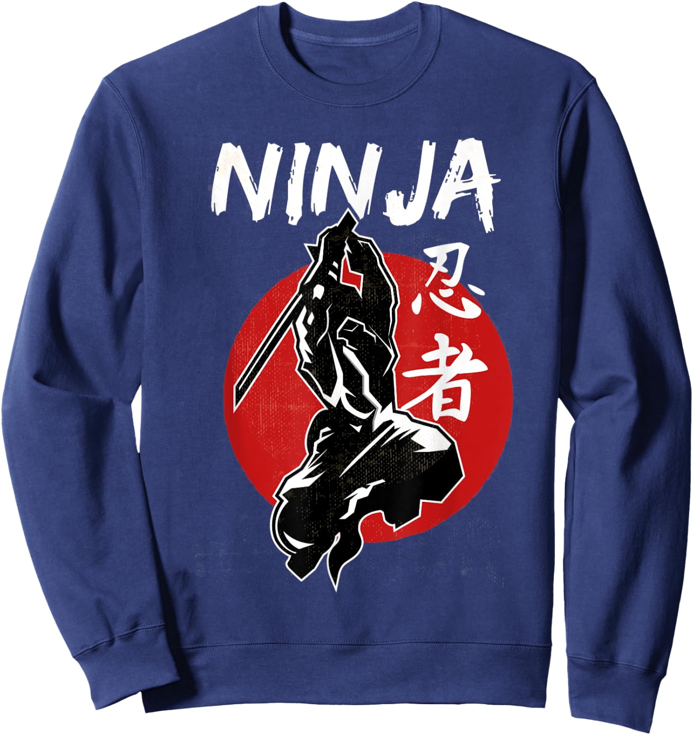 Ninja Samurai, Funny Ninja Karate Apparel for Kung-Fu Lovers Sweatshirt - Sweatshirt | Navy