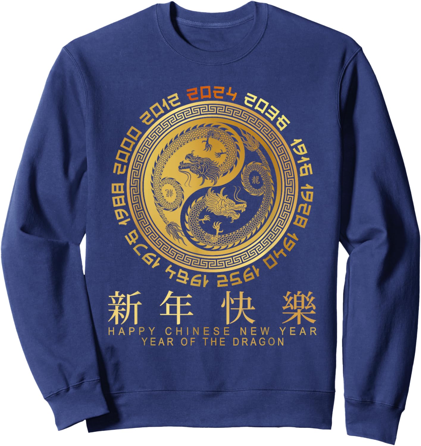 Year of the Dragon - Chinese Zodiac NEW YEAR 2024 Sweatshirt - Sweatshirt | Navy