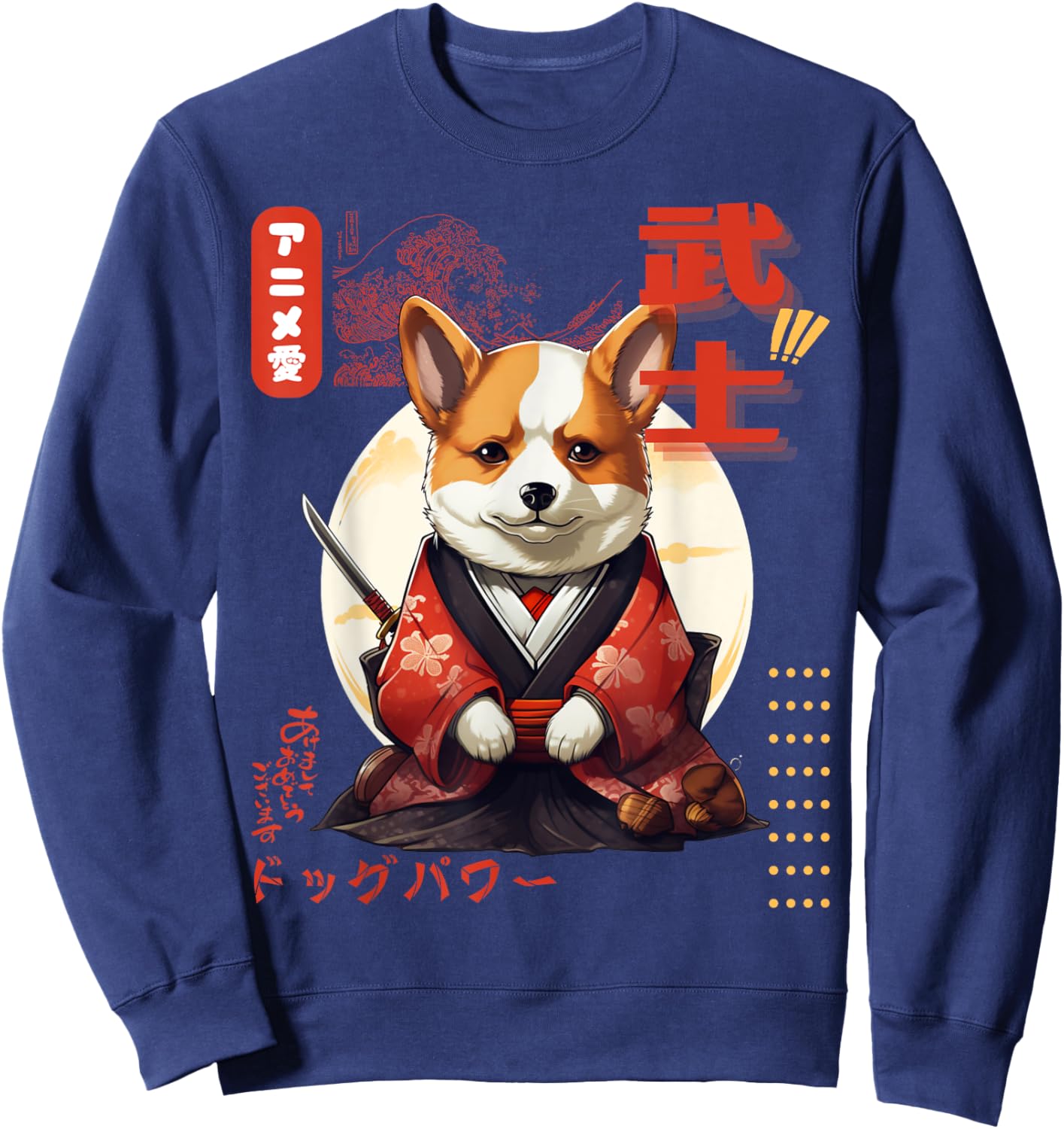 Corgi Kimono Samurai Traditional Japanese Art Boys Sweatshirt - Sweatshirt | Navy