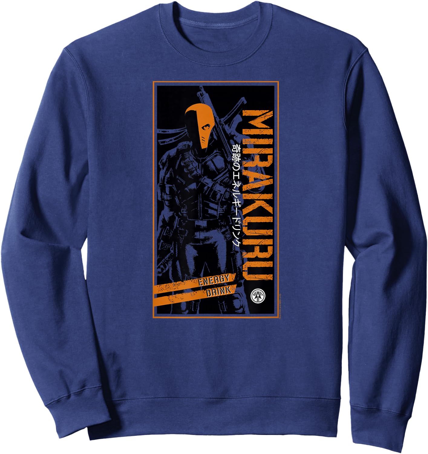 Arrow TV Series Deathstroke Mirakura Energy Drink Sweatshirt - Sweatshirt | Navy