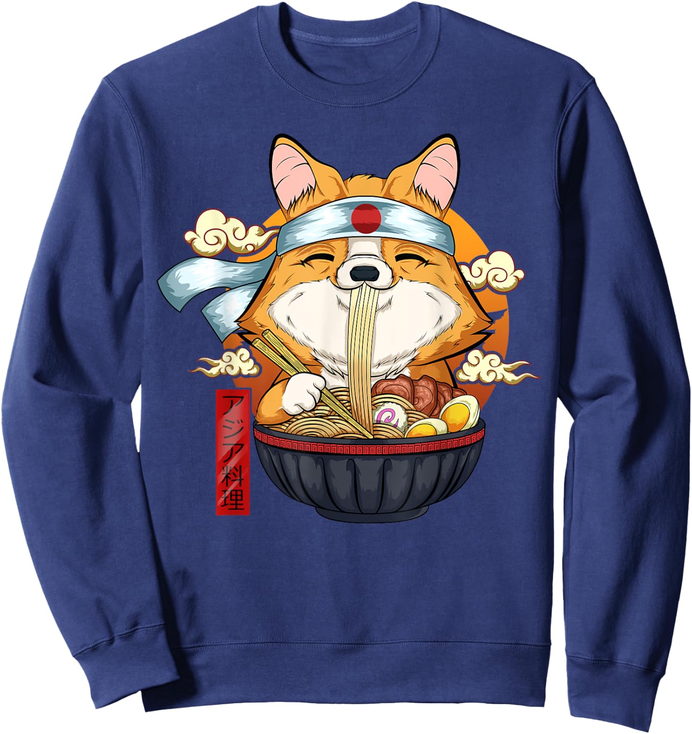 Ramen Kawaii Corgi Puppy Japanese Noodles Anime Gift Sweatshirt - Sweatshirt | Navy