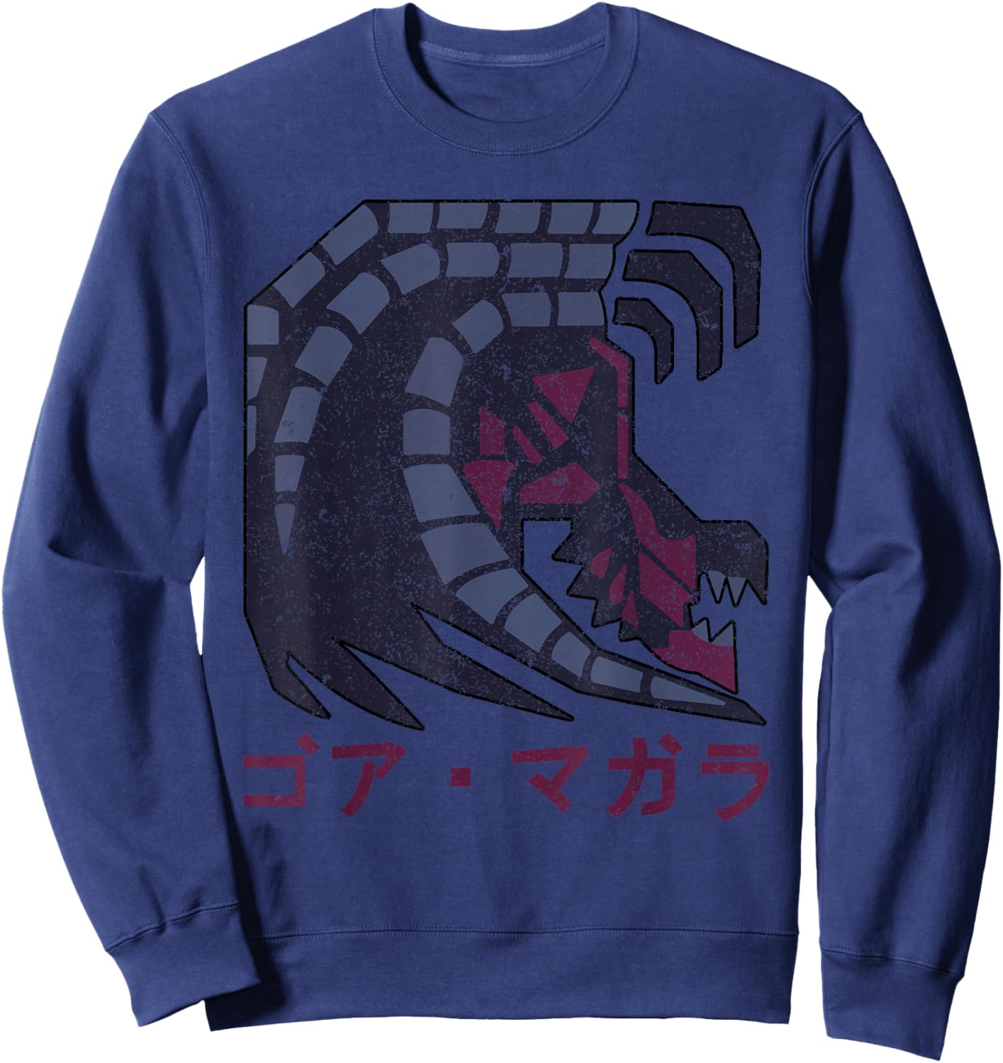 Monster Gore Magala Sweatshirt - Sweatshirt | Navy