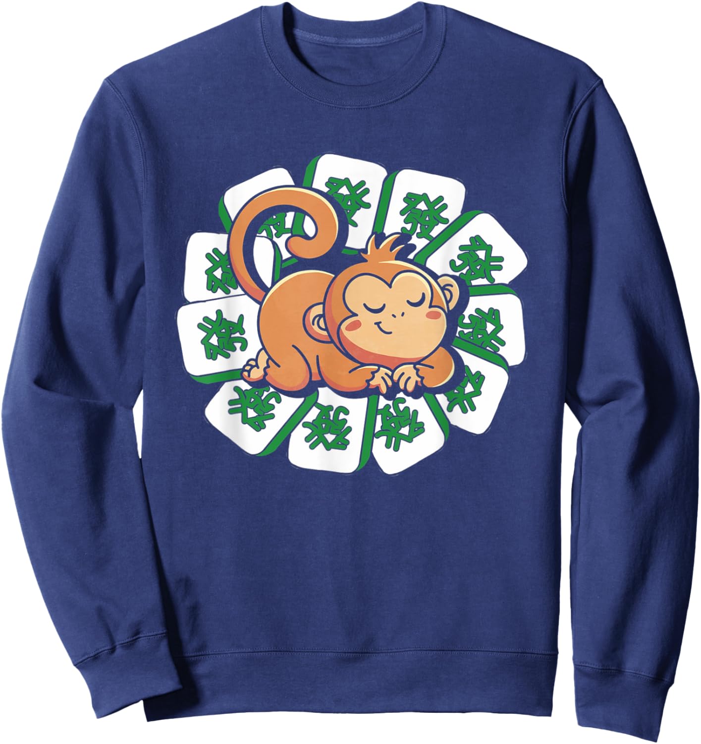 Funny Monkey Mahjong Tiles | Mah-Jongg Player Sweatshirt - Sweatshirt | Navy
