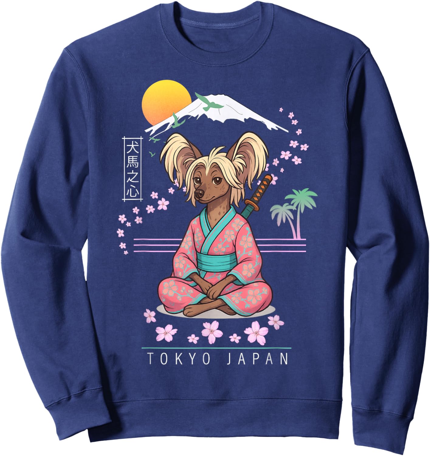 Chinese Dog Crested Sweatshirt - Sweatshirt | Navy