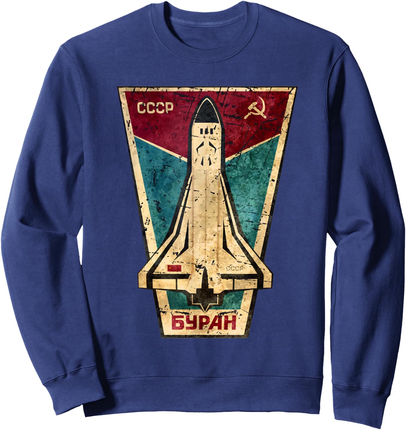 Soviet Space Program, Buran | USSR, Rocket Sweatshirt - Sweatshirt | Navy