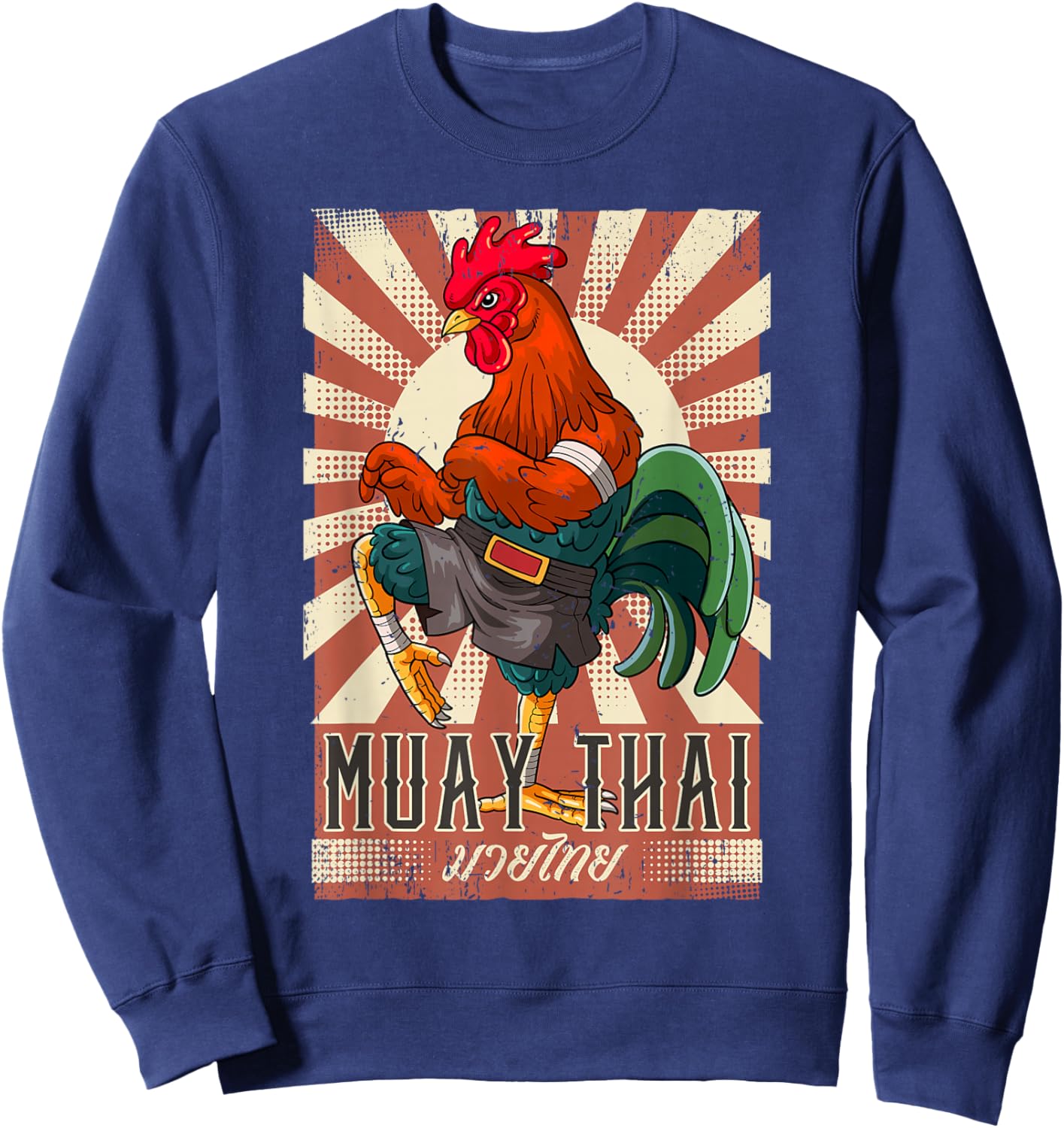 Muay Thai Sweatshirt - Sweatshirt | Navy