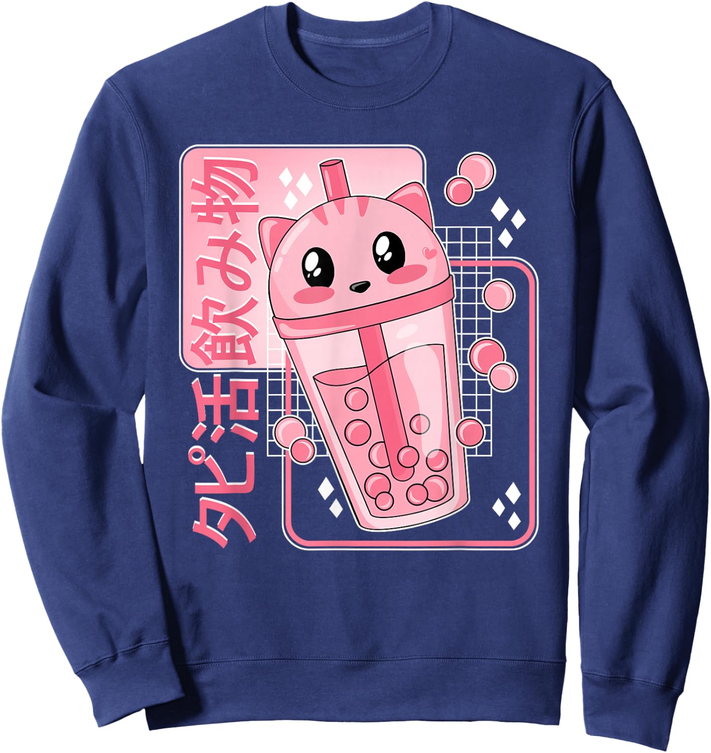 Kawaii Boba Tea Cat Bubble Tea Japanese Anime Women Girls Sweatshirt - Sweatshirt | Navy