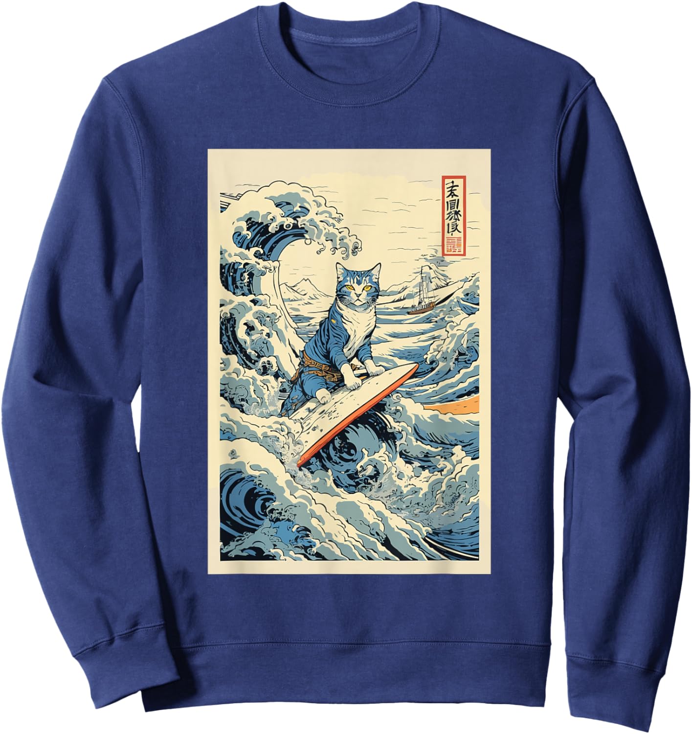 Surfing Cat Hokusai Great Wave Off Kanagawa Japanese Art Sweatshirt - Sweatshirt | Navy