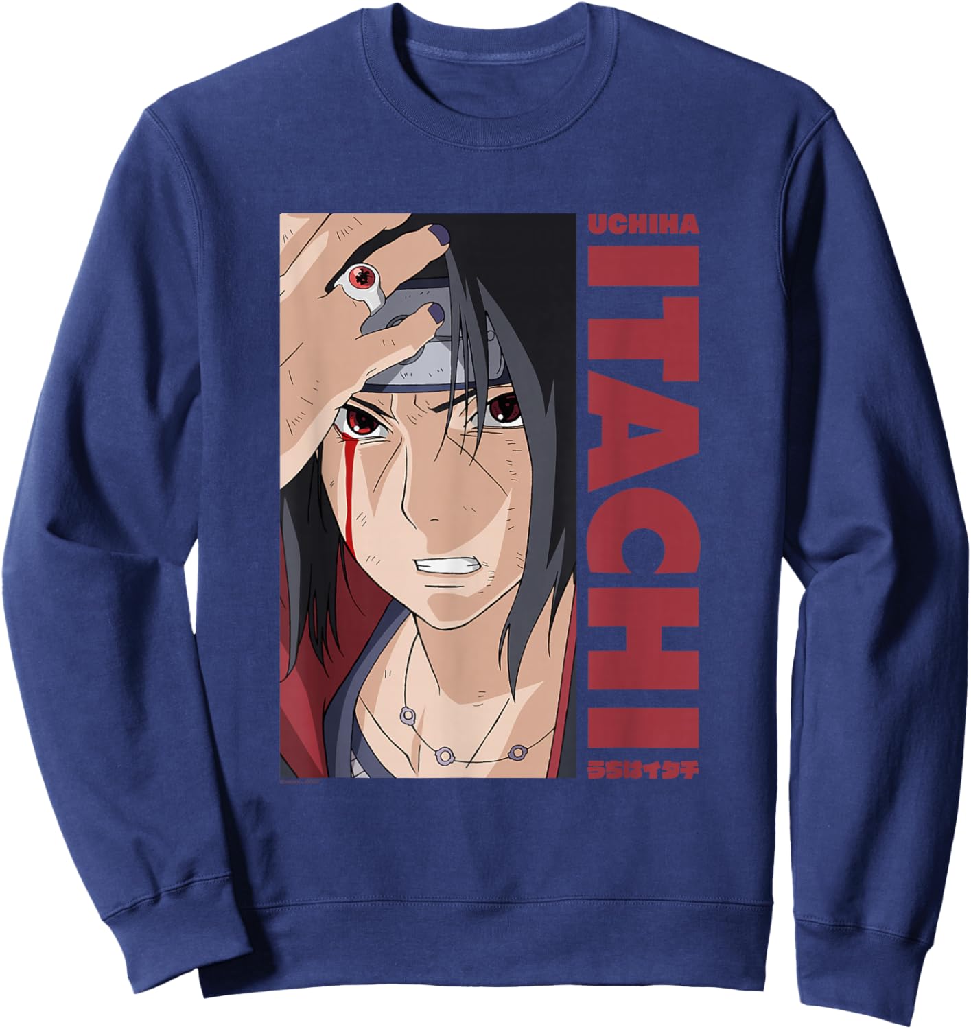 Naruto Shippuden Itachi Block and Name Sweatshirt - Sweatshirt | Navy