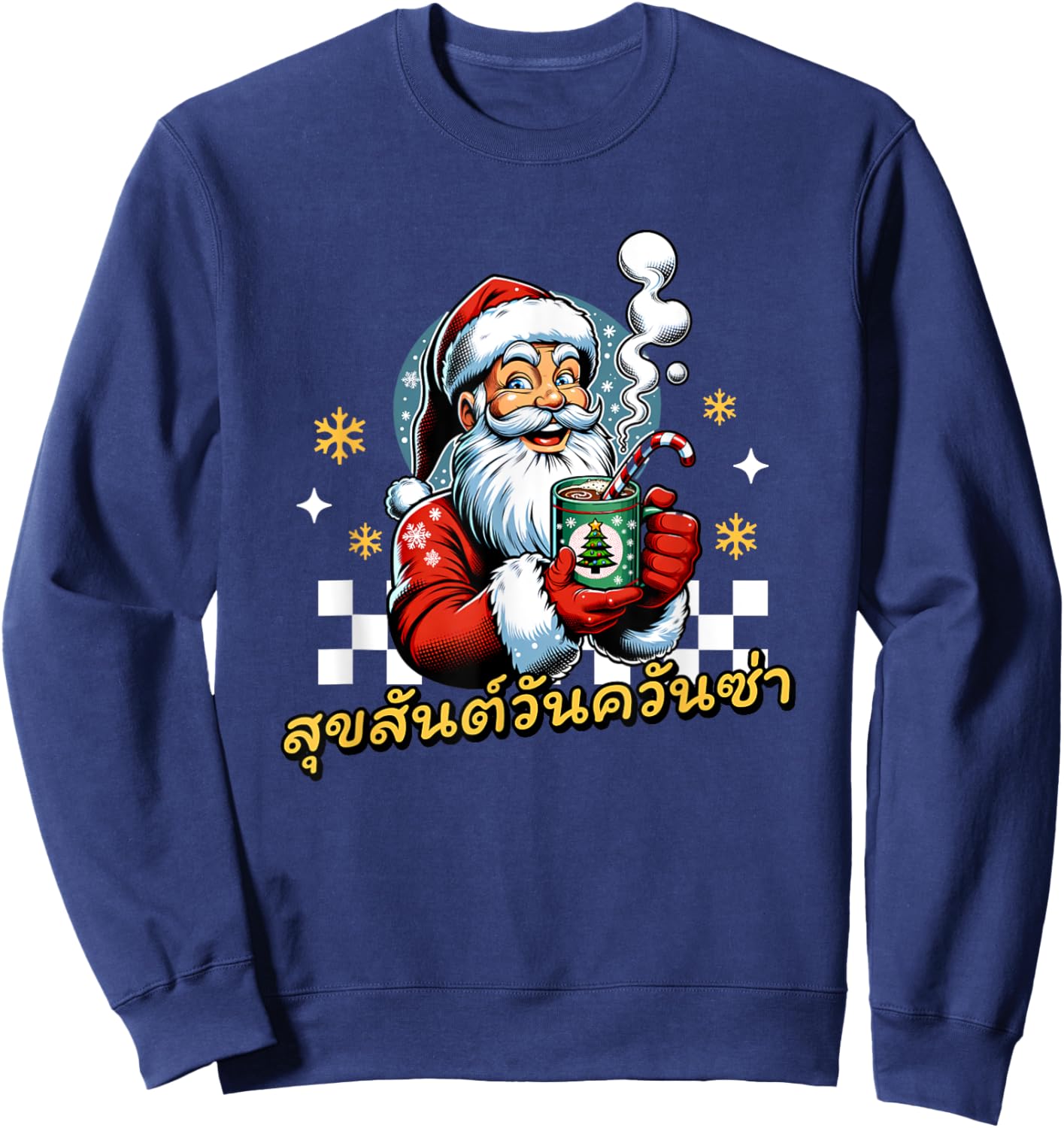 Merry Christmas In Thai Suk San Wan Christmas Sweatshirt - Sweatshirt | Navy