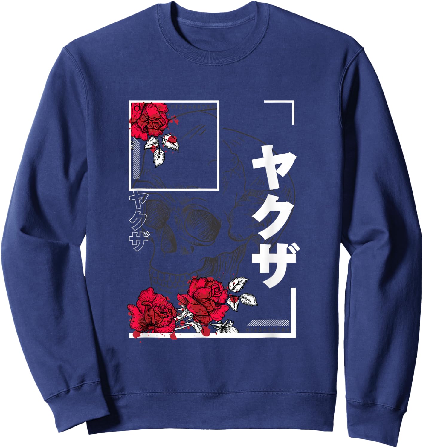 Japanese Aesthetic Vaporwave Sad Eboy Urban Skull Sweatshirt - Sweatshirt | Navy