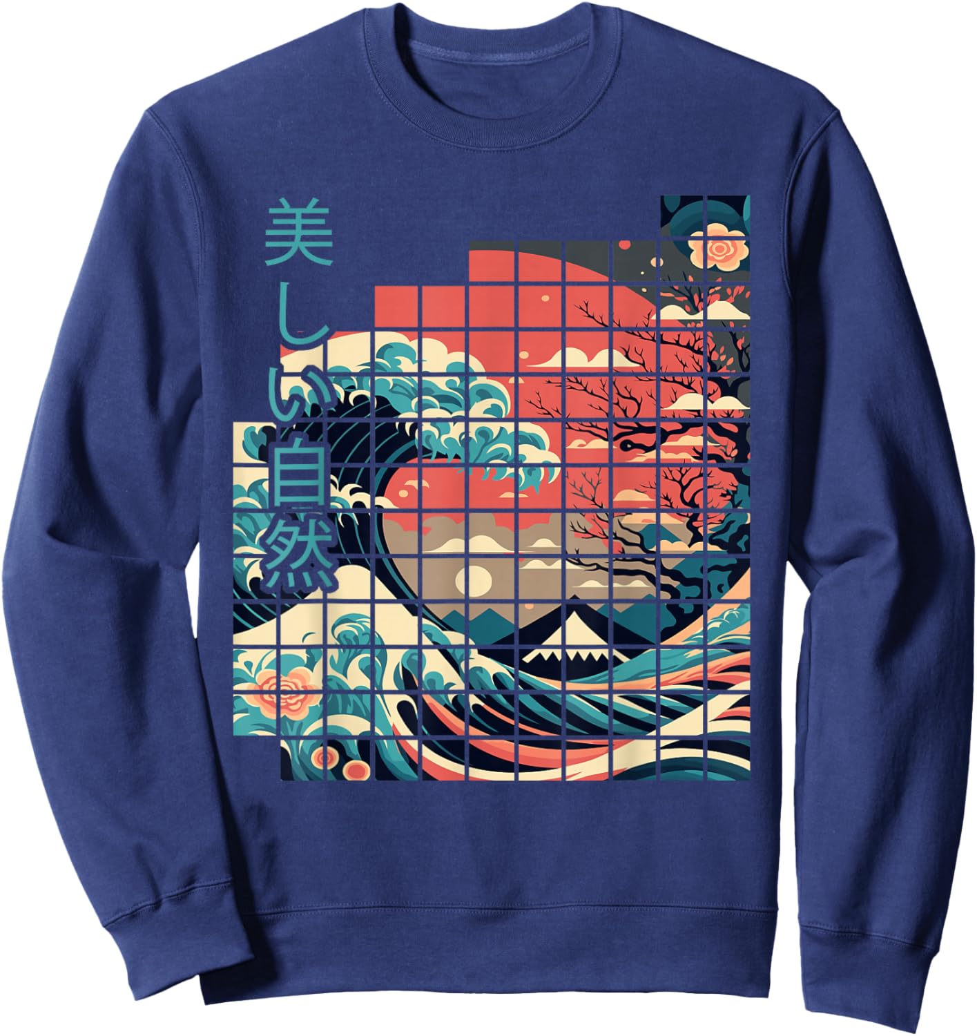 Forest Beautiful Nature square Minimalism Sweatshirt - Sweatshirt | Navy