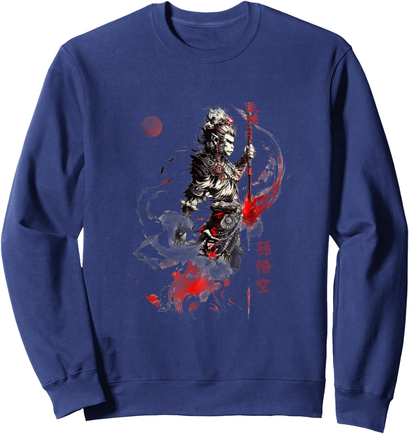 Sun Wukong The Monkey King Sweatshirt - Sweatshirt | Navy