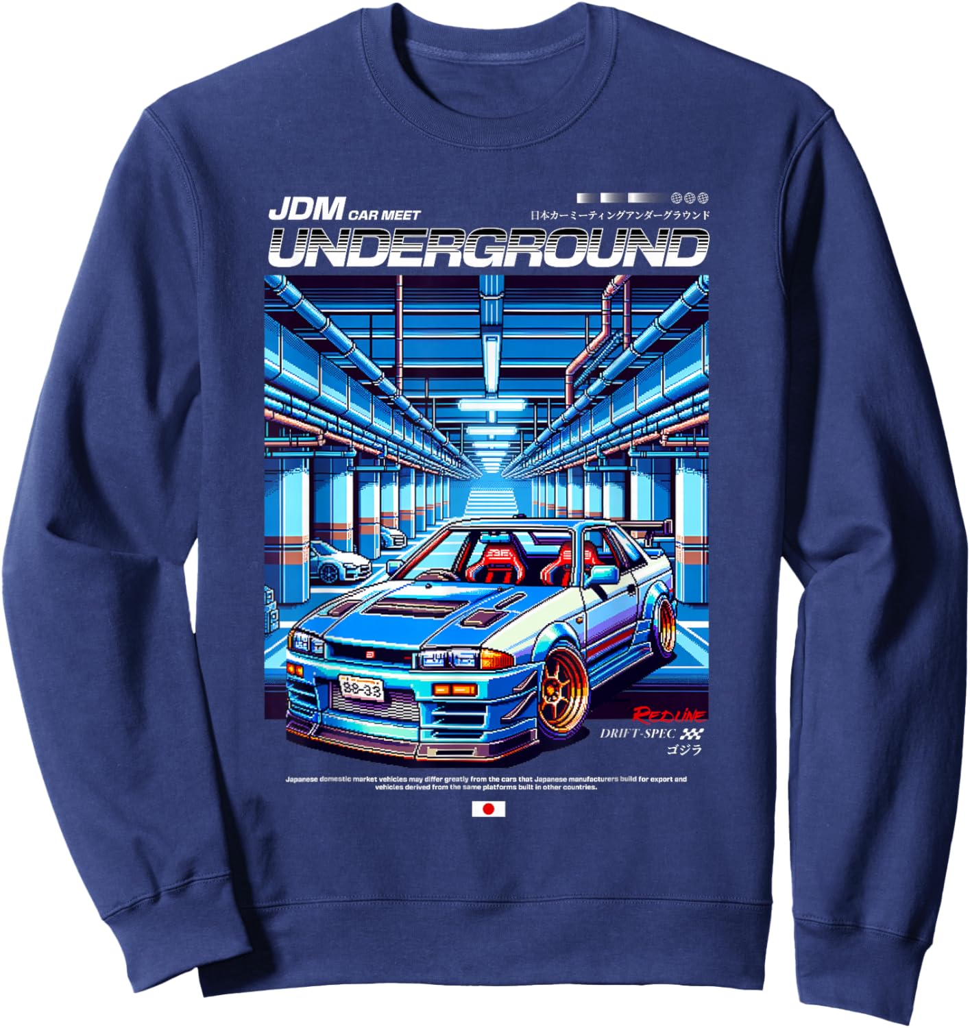 Cool Retro Vintage Japanese JDM Tokyo Japan Drift Race Car Sweatshirt - Sweatshirt | Navy