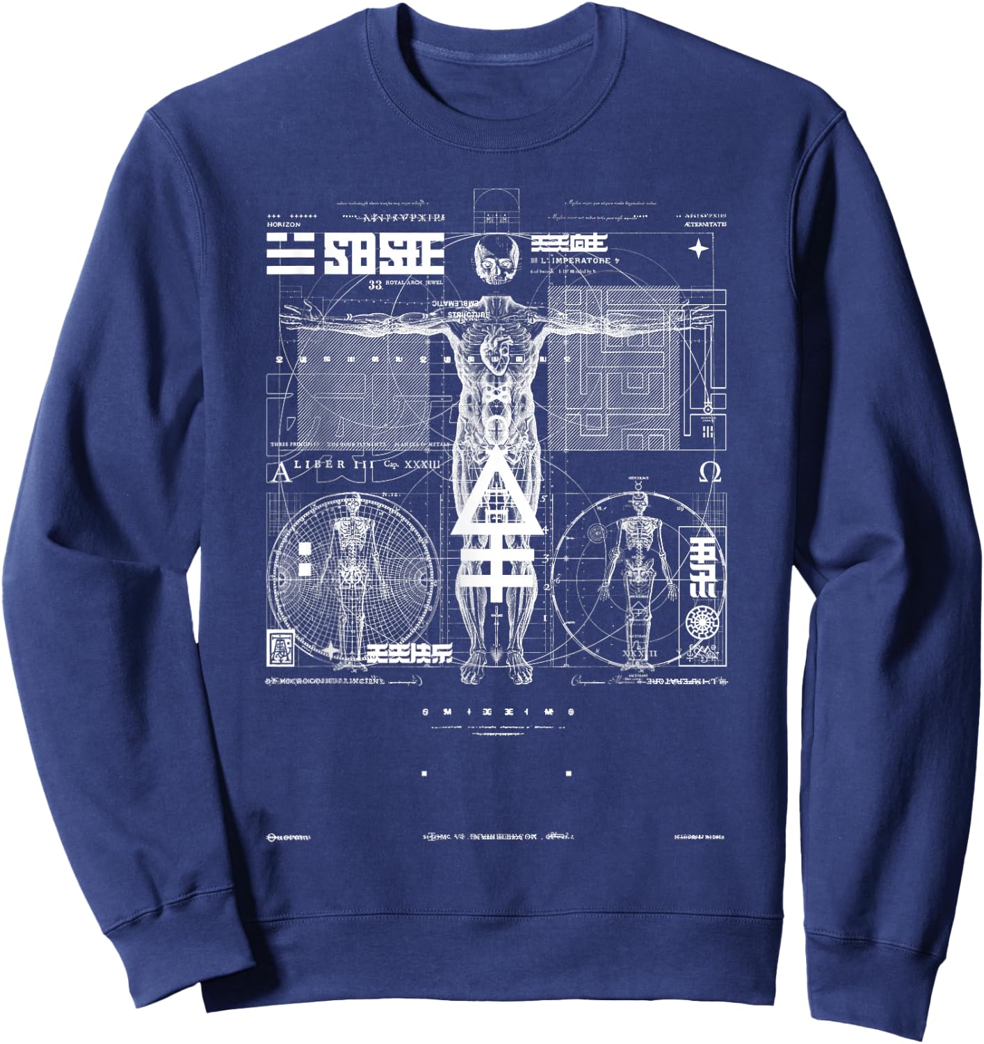 Sacred Geometry Sweatshirt - Sweatshirt | Navy