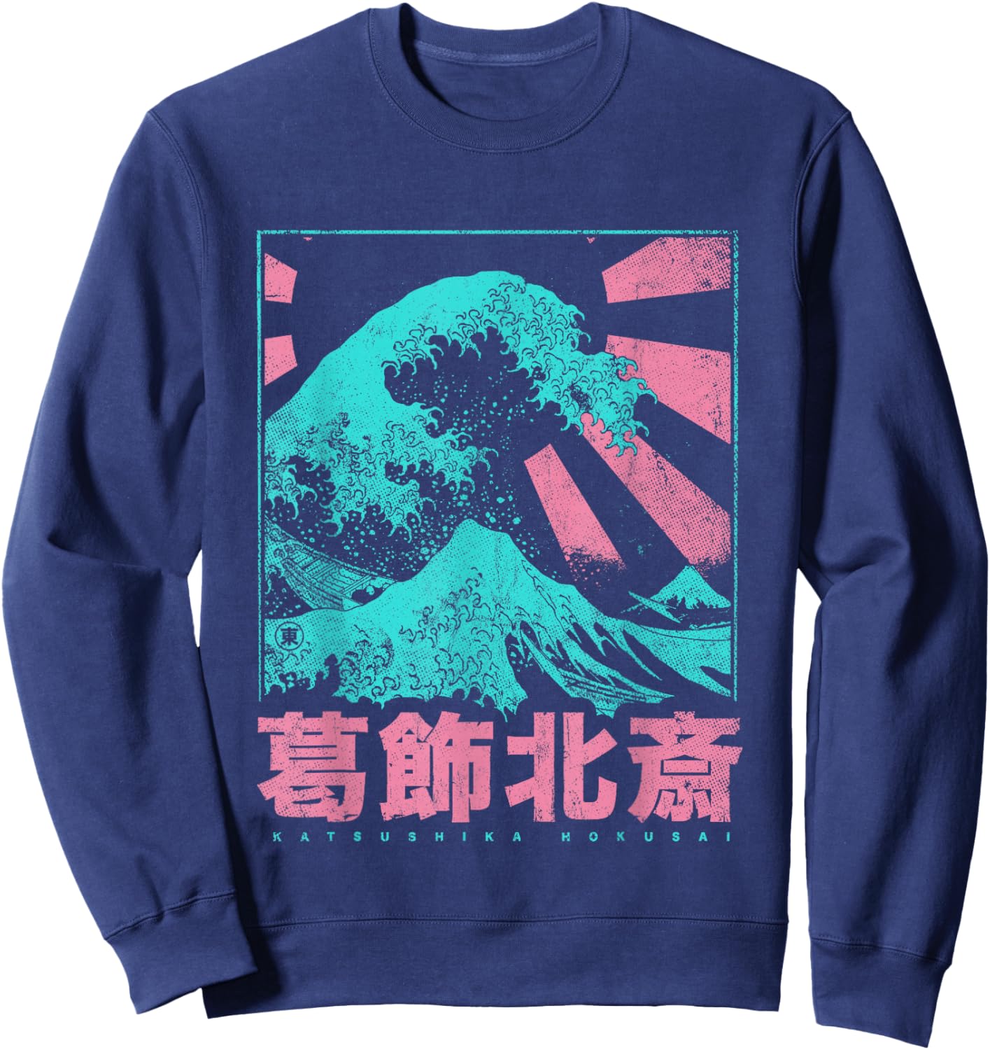 Japanese Hokusai Japan The Great Wave Off Kanagawa Sweatshirt - Sweatshirt | Navy
