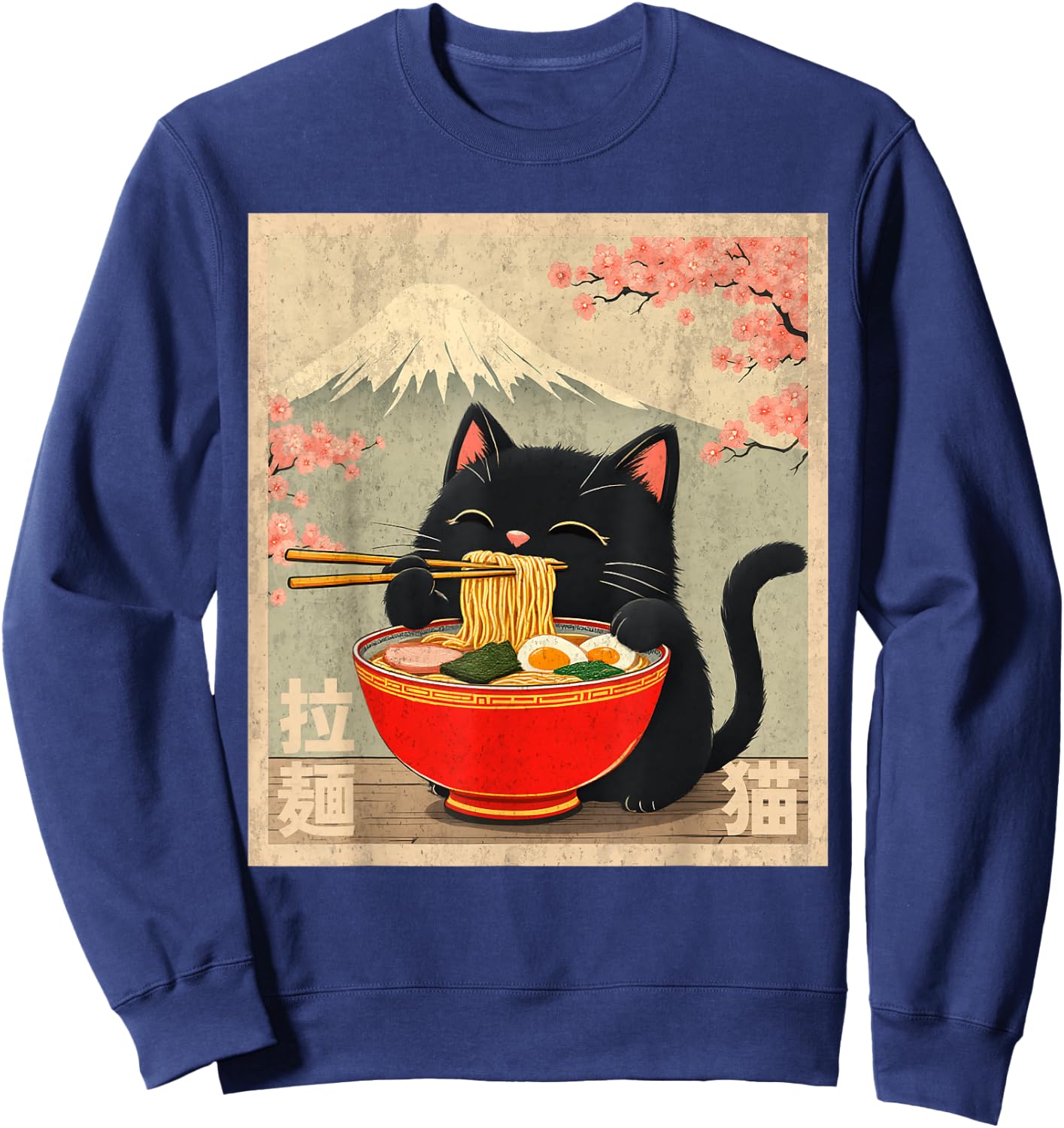 Cute Cat Eating Ramen Anime Shirts Anime Cat Eating Ramen Black Small Sweatshirt - Sweatshirt | Navy