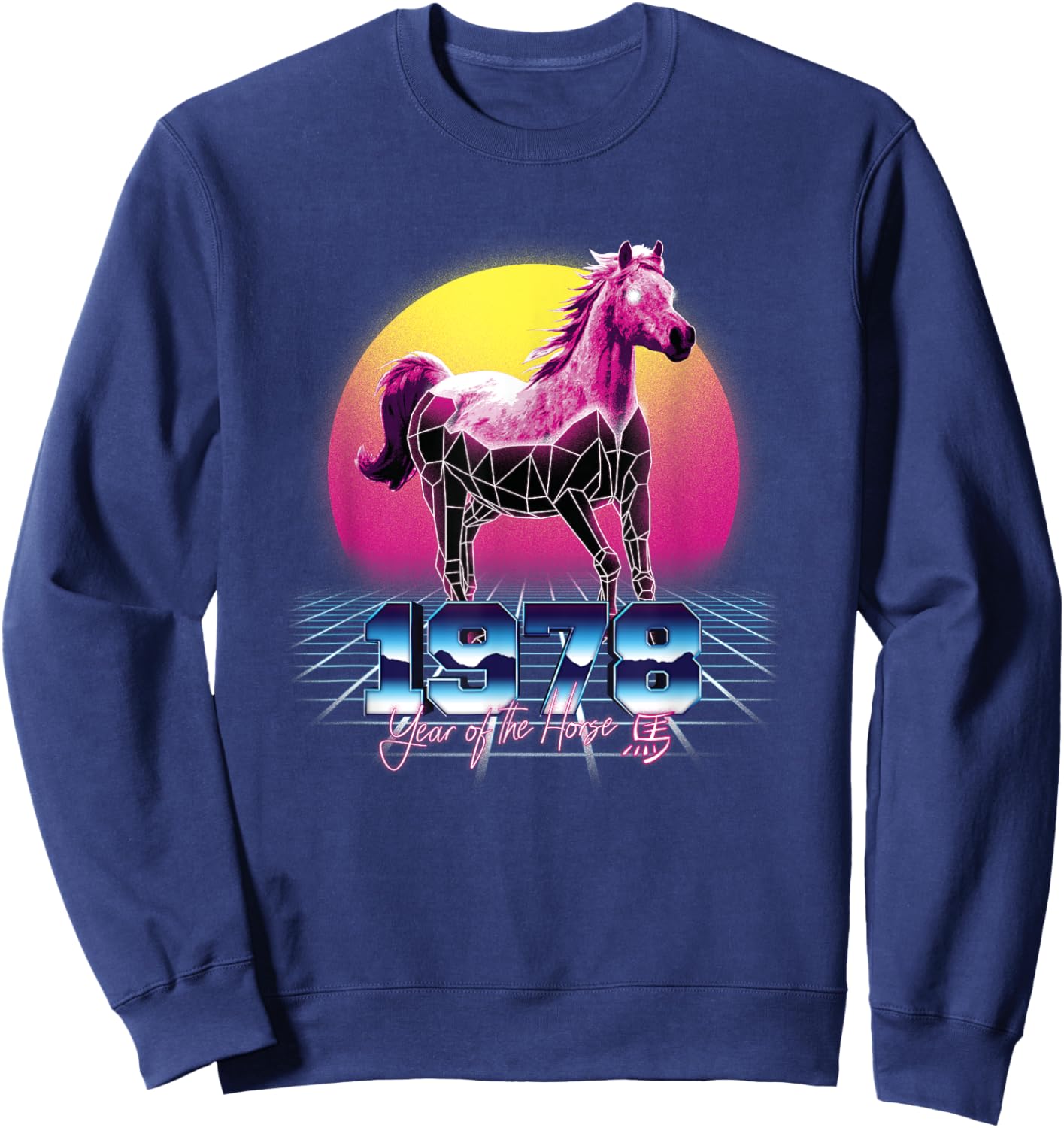 1978 Year Of The Horse Chinese Zodiac Vaporwave Sweatshirt - Sweatshirt | Navy