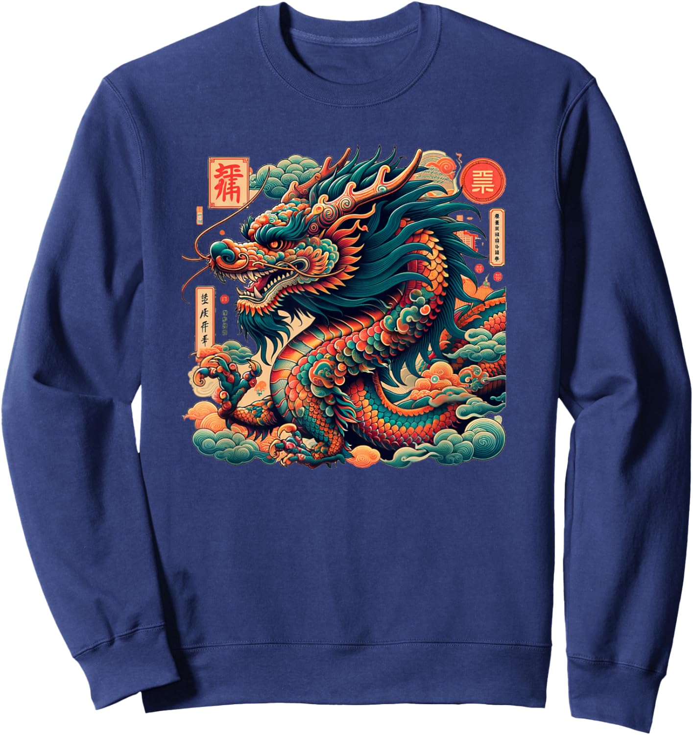 Majestic Chinese Dragon Design Lovers Sweatshirt - Sweatshirt | Navy