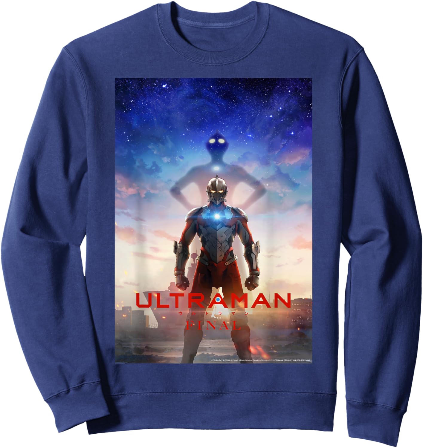 ULTRAMAN Final Season Poster A Sweatshirt - Sweatshirt | Navy