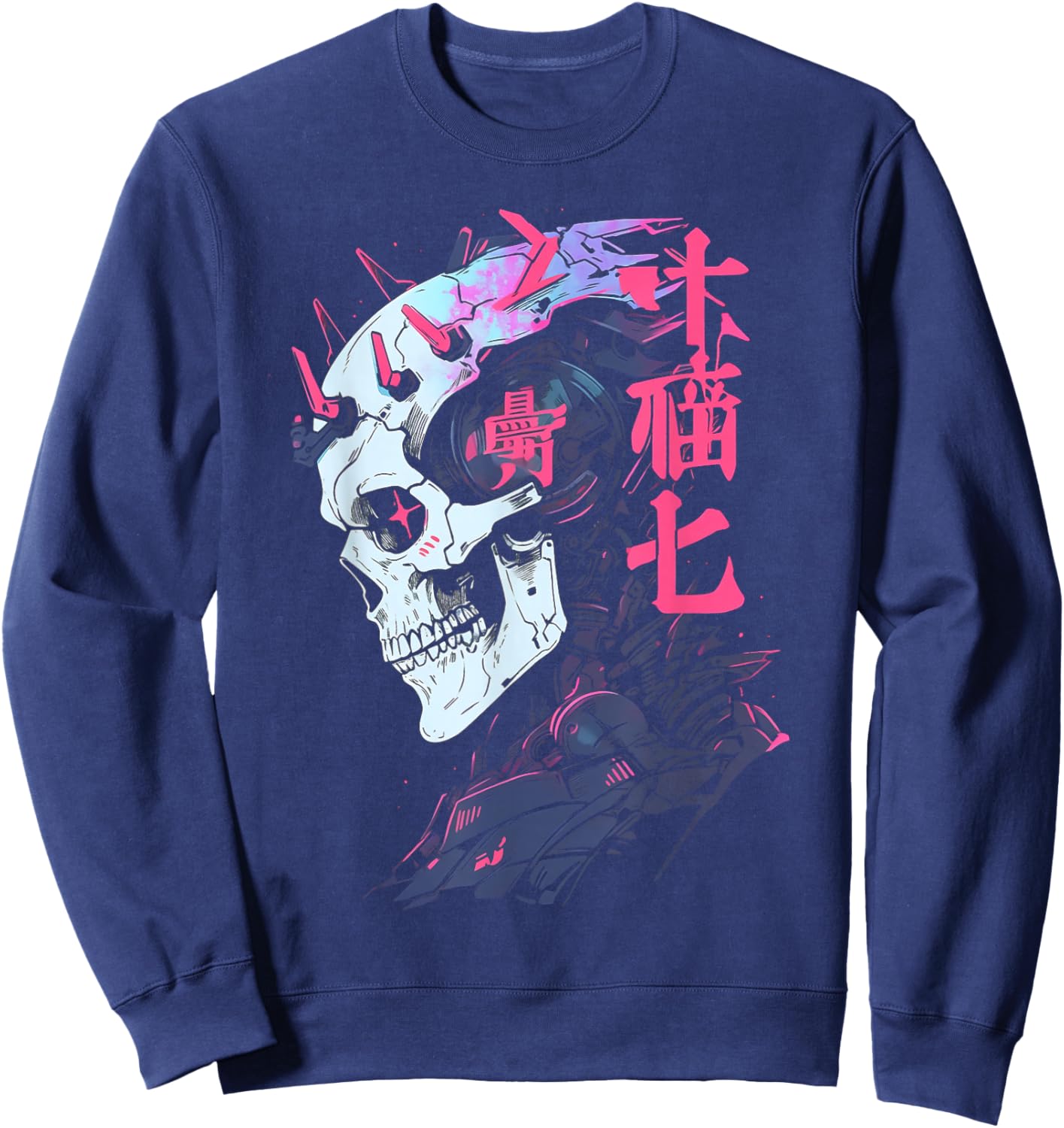 Anime Manga Cyberpunk Aesthetic Techwear Harajuku Sweatshirt - Sweatshirt | Navy