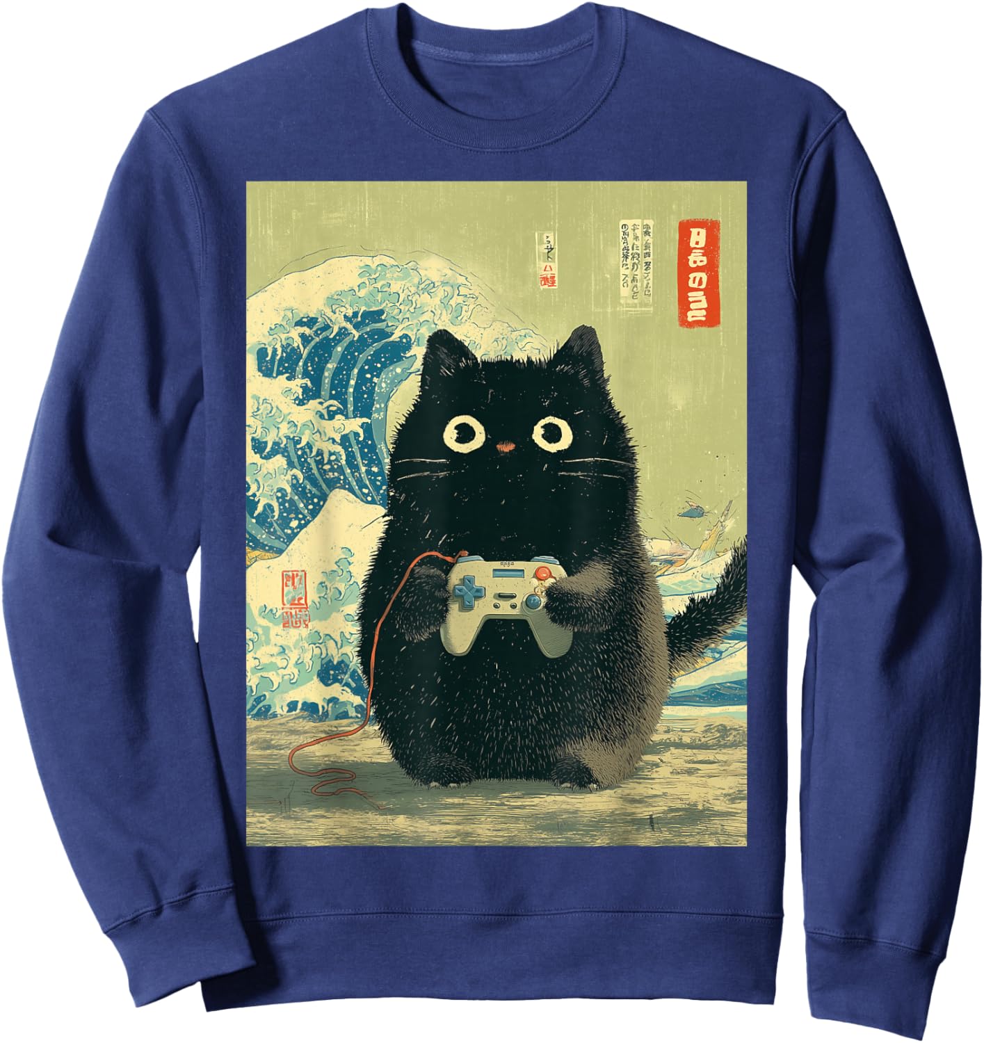 Japanische Schwarze Gamer Cat Videospiele Great Wave Cat Dad Sweatshirt - Sweatshirt | Navy
