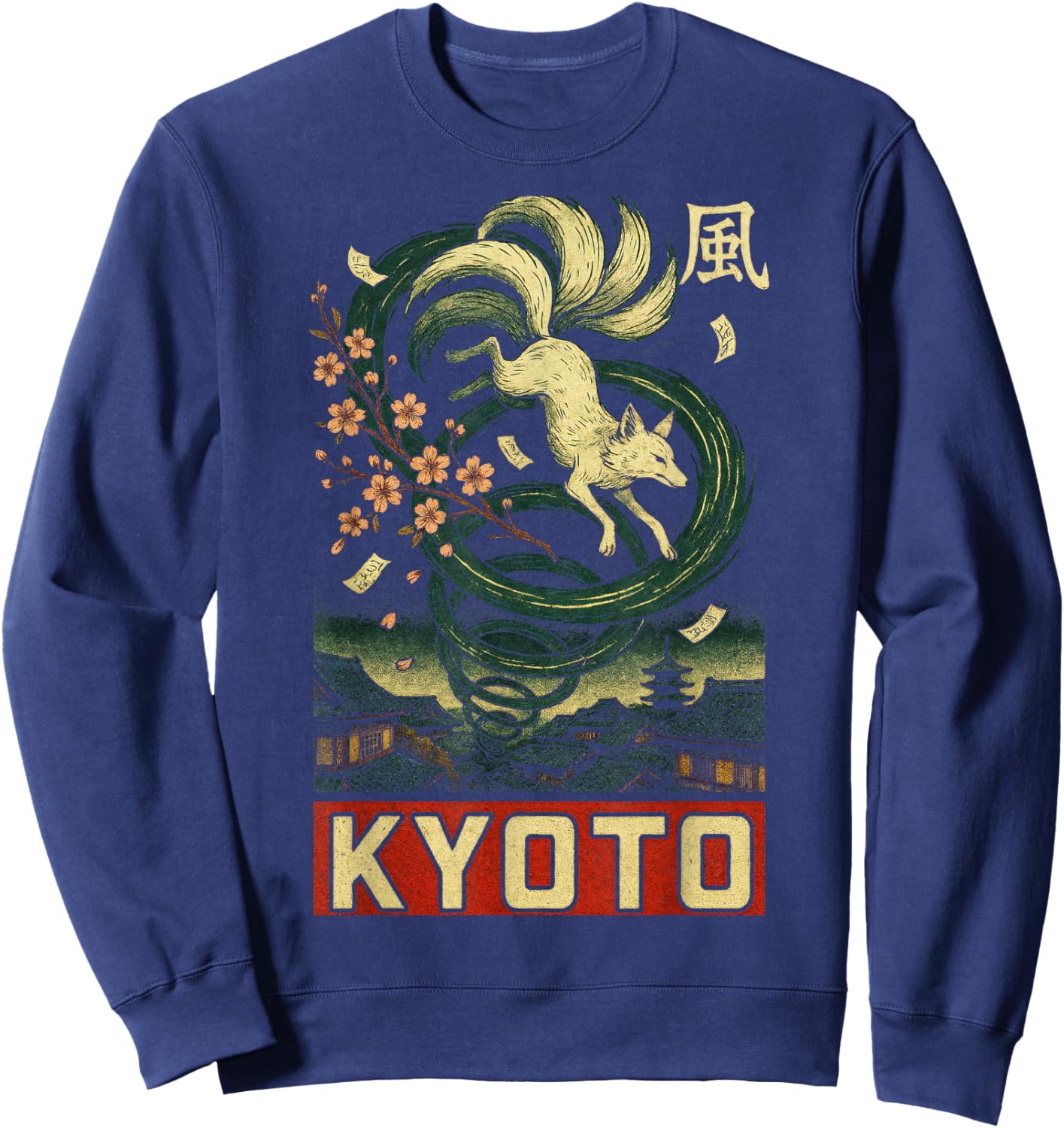 Ukiyo Frog Dragon Samurai Tiger Asia Japan Sweatshirt - Sweatshirt | Navy