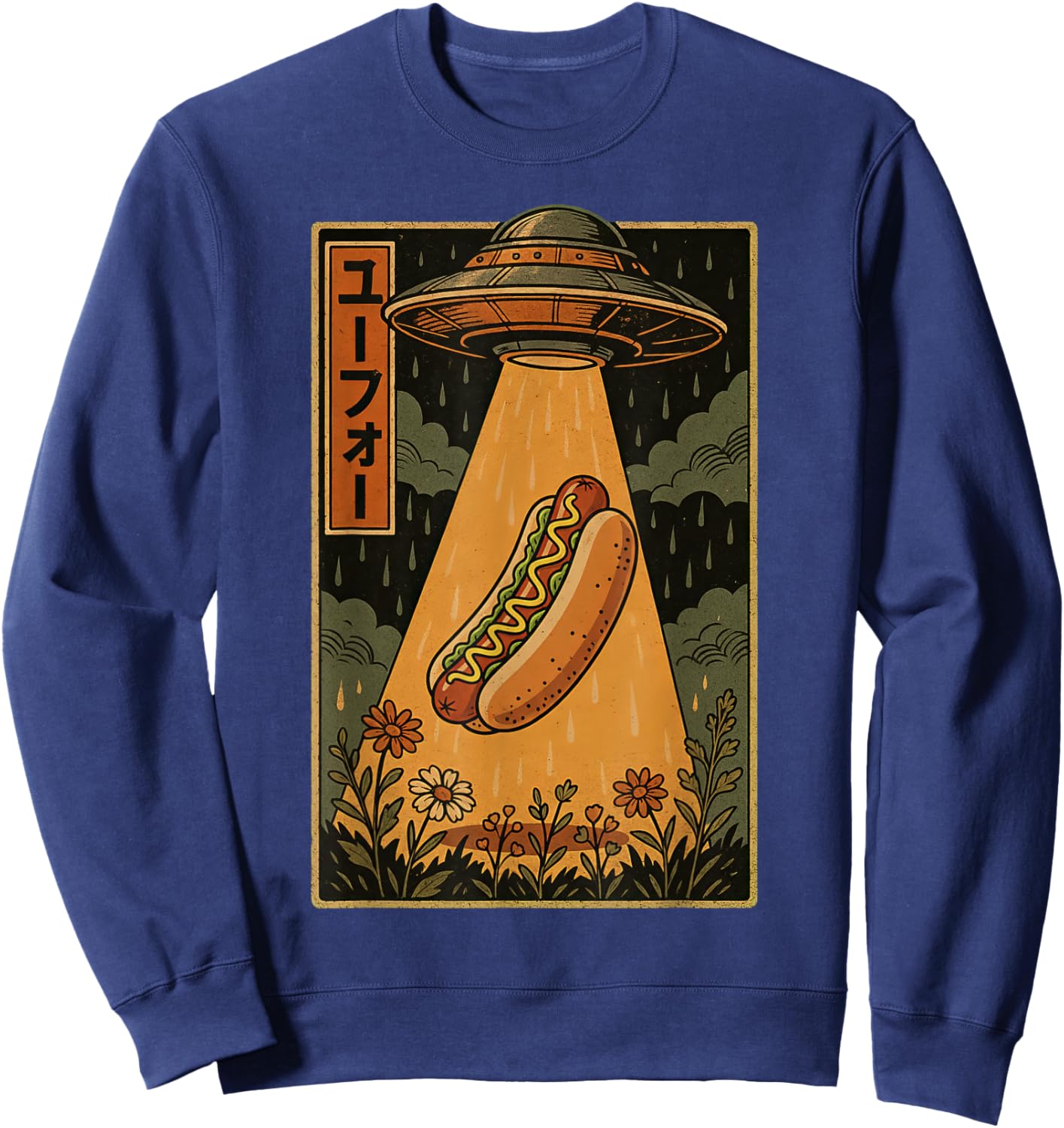T-Shirt Sweatshirt - Sweatshirt | Navy