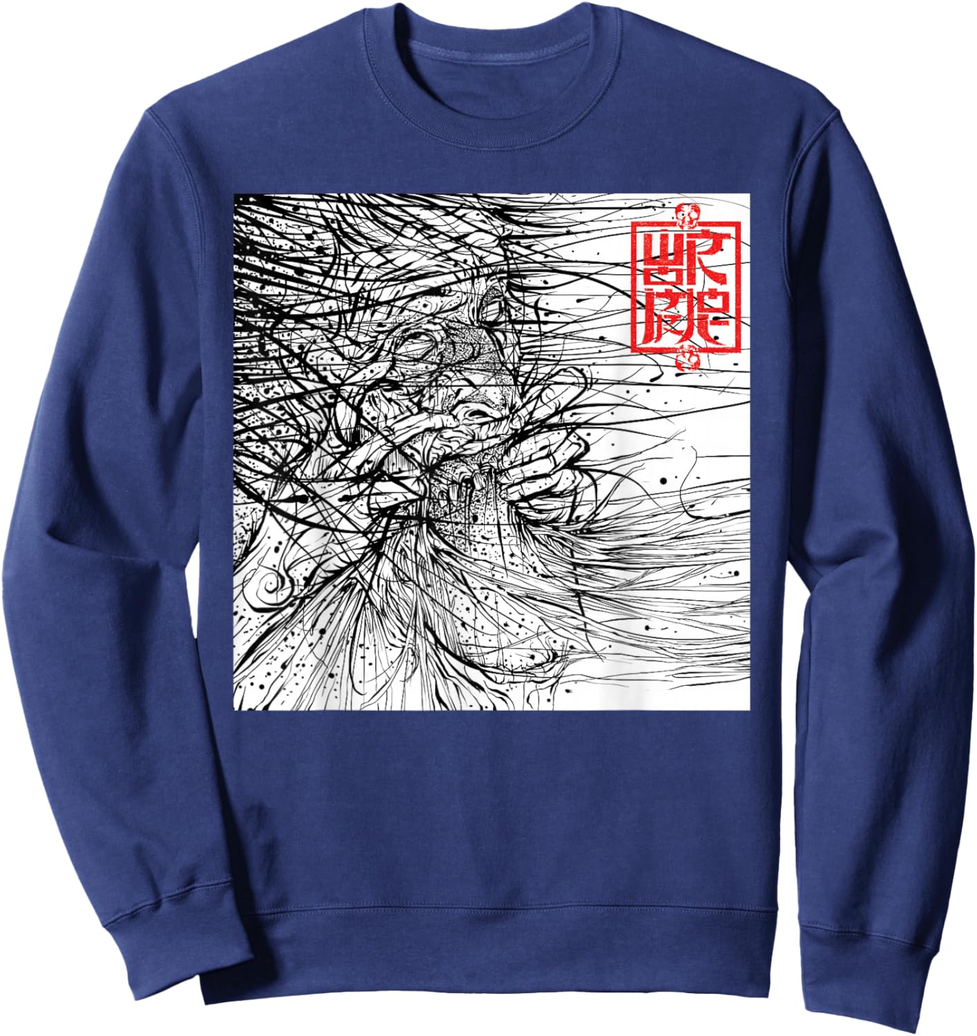 Manic Merch LLC Wormrot Jawripper Black Monster Cartoon , -Youth, Small, Short Sleeve Sweatshirt - Sweatshirt | Navy