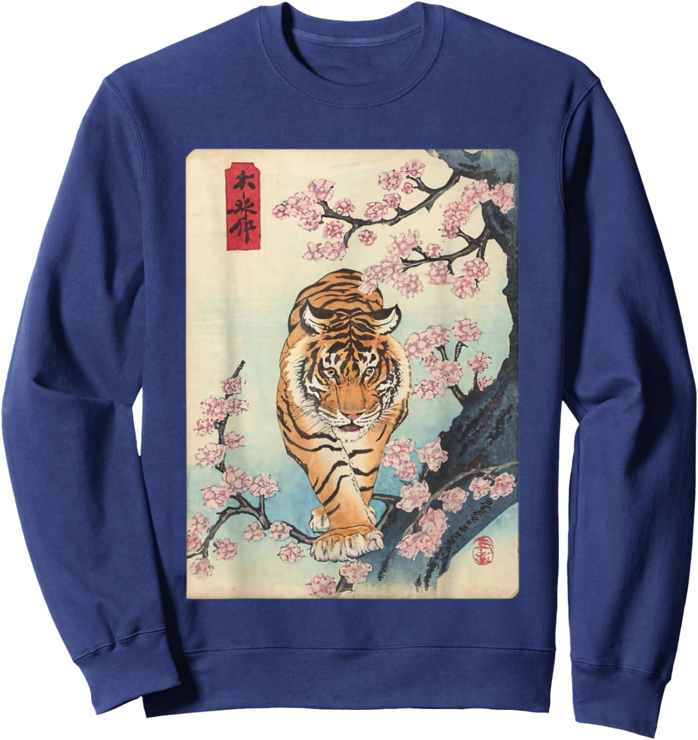 Vintage Japanese Tiger Asian Art Cherry Blossom Pink Flower Sweatshirt - Sweatshirt | Navy