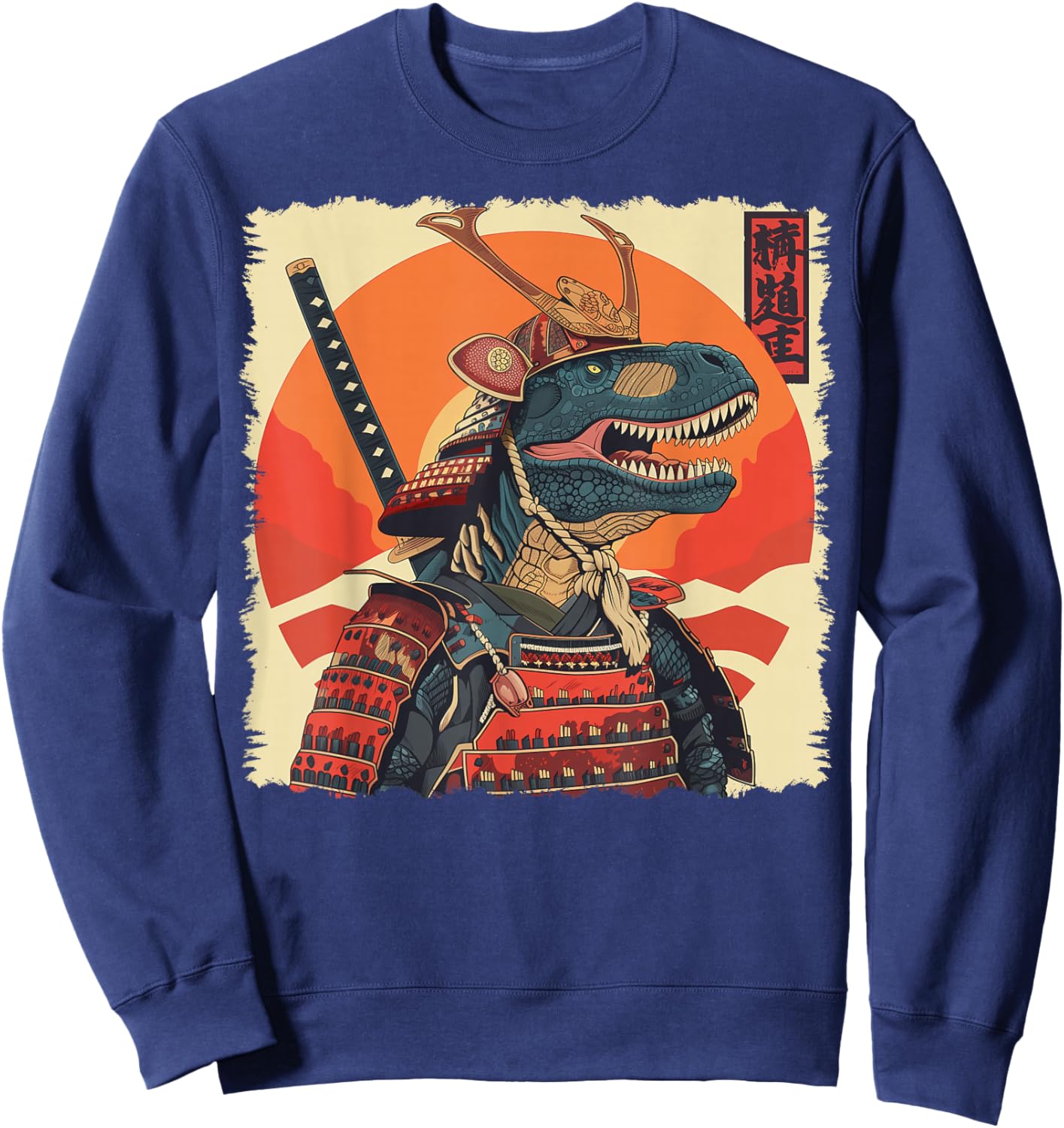 T-Rex Dinosaur Tyrannosaurus Rex Japanese Samurai Ukiyo-e Sweatshirt - Sweatshirt | Navy
