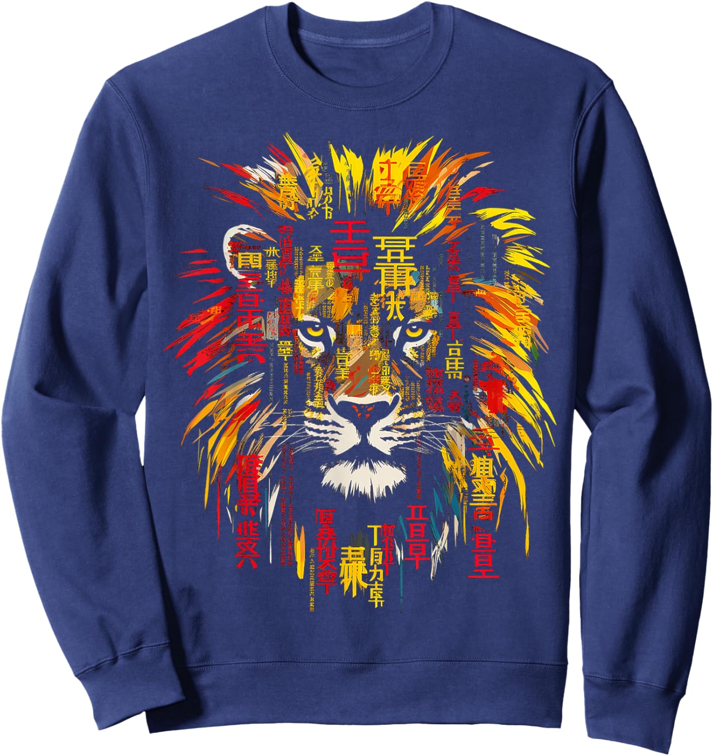 Lion Text Abstract Drawing Animal Art Colorful Graphic Lion Sweatshirt - Sweatshirt | Navy