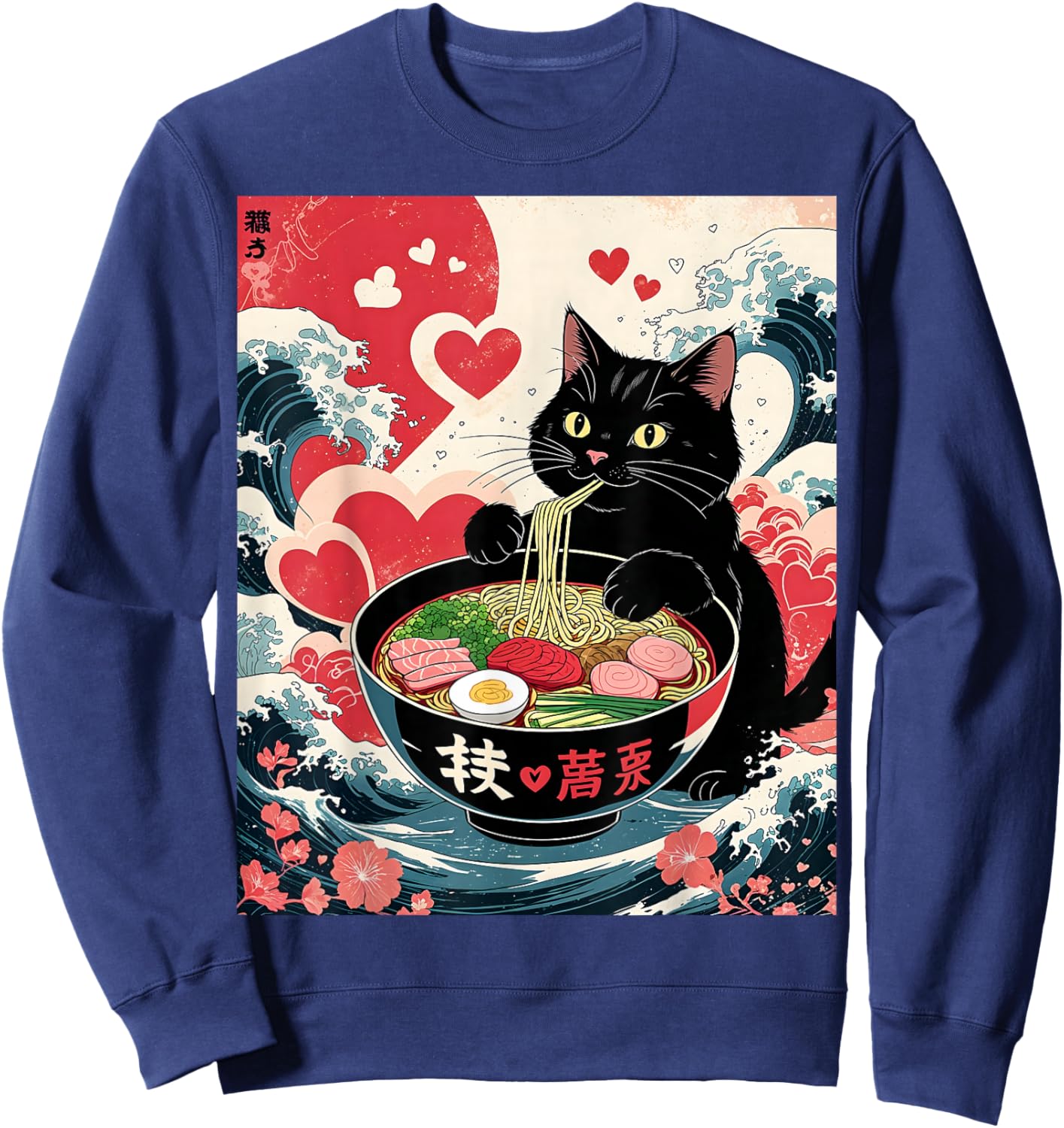 Anime Cat Ramen Kawaii Hearts – Funny Japanese Cute Cat Love Sweatshirt - Sweatshirt | Navy