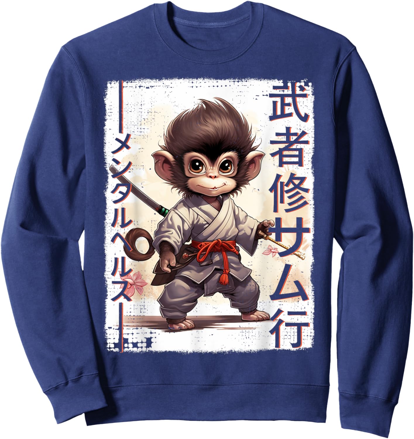 Samurai Monkey Warrior Japanese Ninja Monkey Kawaii Sweatshirt - Sweatshirt | Navy