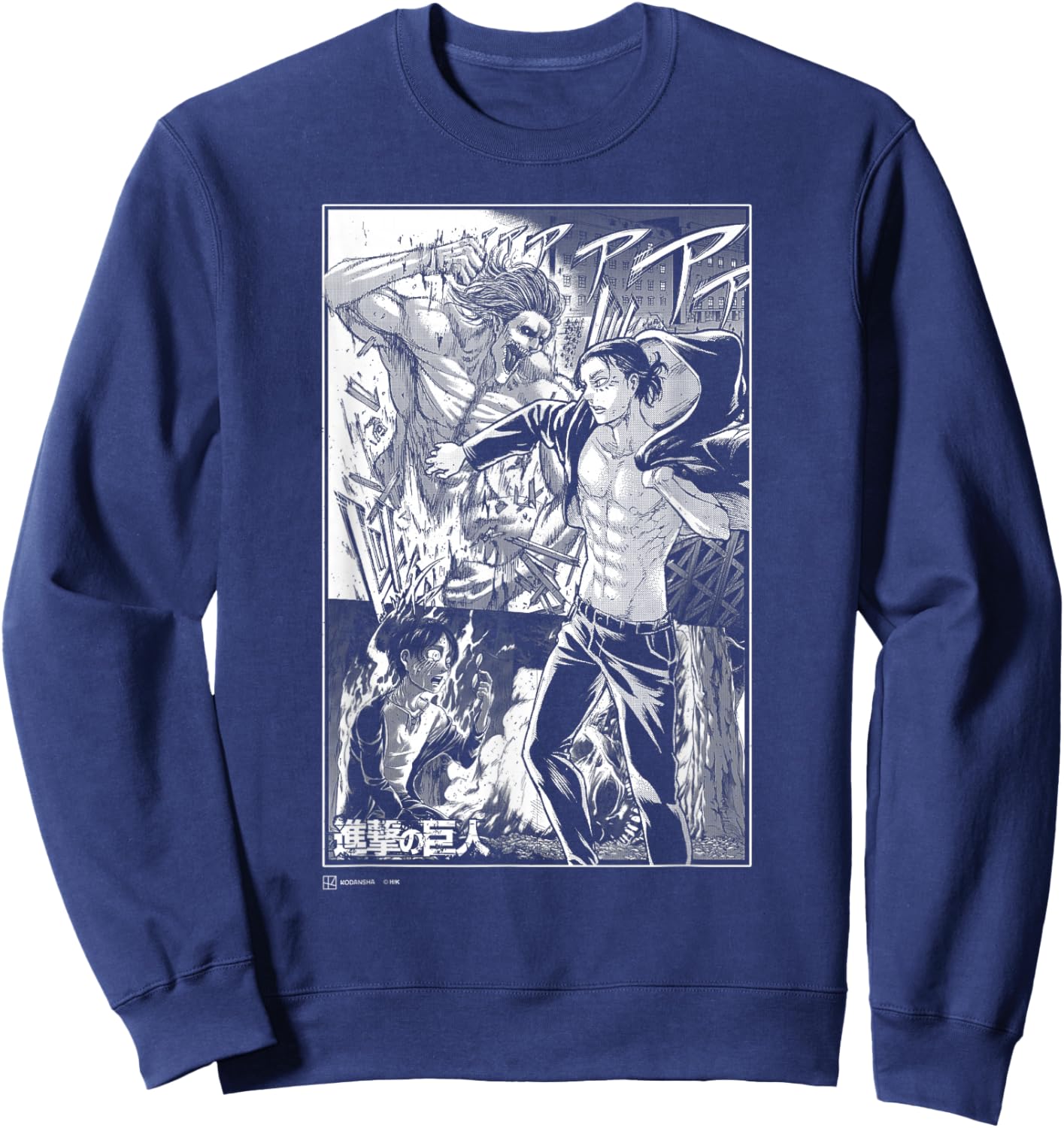 Attack on Titan Eren Yeager Titan Transformation Manga Style Sweatshirt - Sweatshirt | Navy