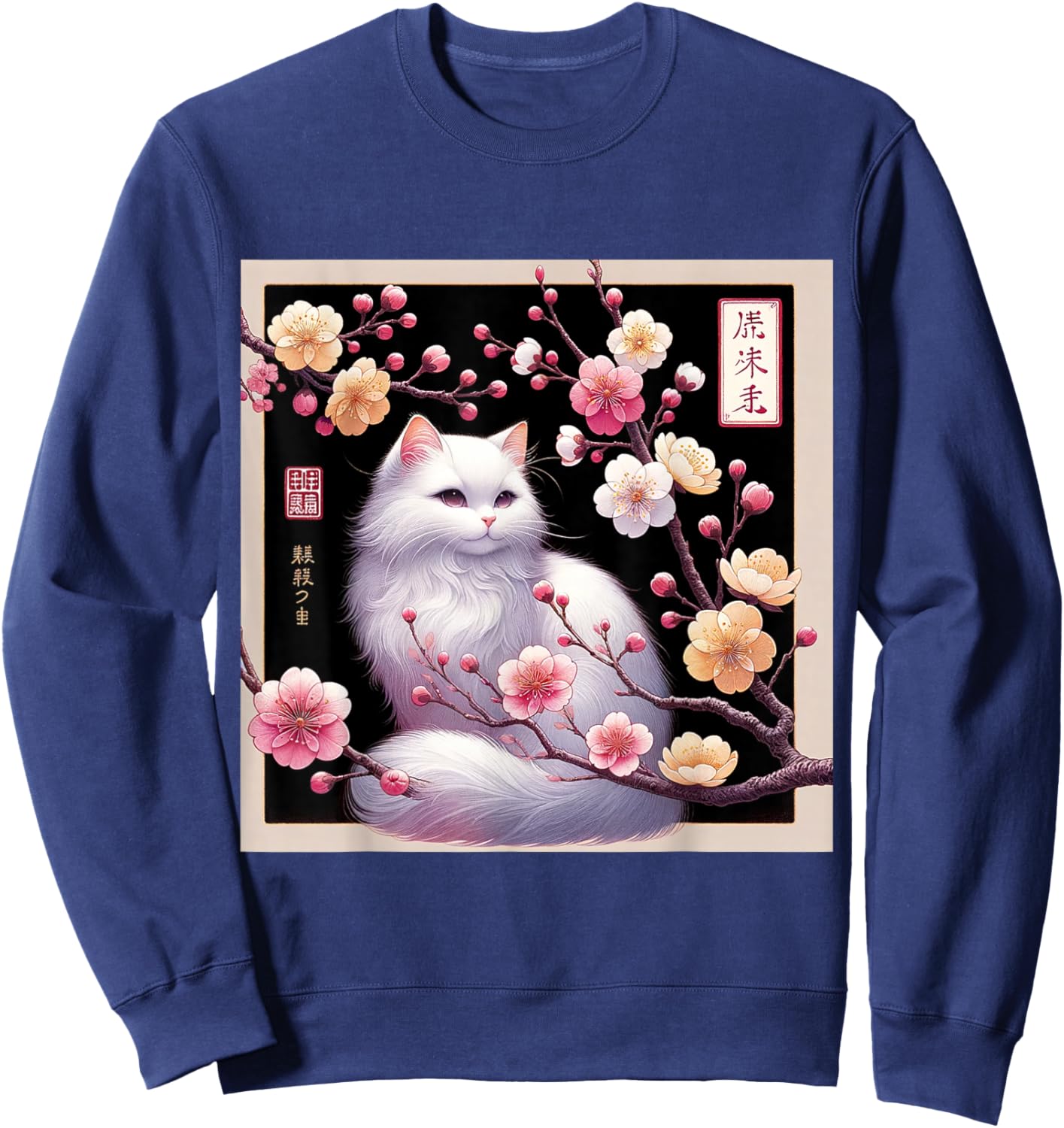 Cat Shirt Cat Japanese Cherry Blossom Kawaii Cat Lover Sweatshirt - Sweatshirt | Navy