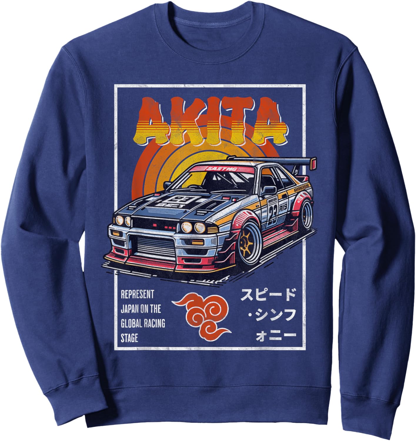 Cool Retro Vintage Japanese JDM Tokyo Japan Drift Race Car Sweatshirt - Sweatshirt | Navy