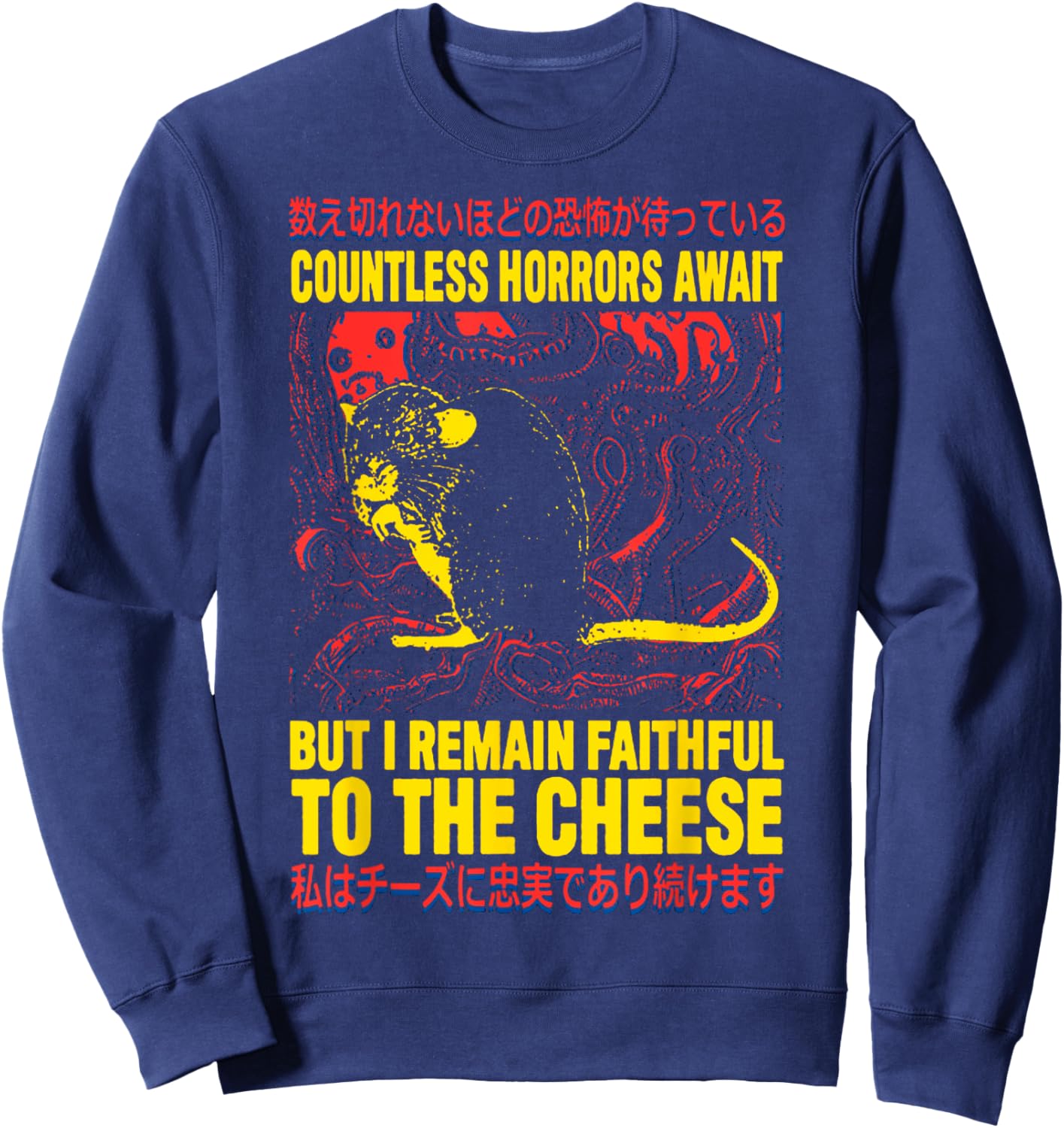 Faithful To The Cheese Faithful to the Cheese Rat Sweatshirt - Sweatshirt | Navy
