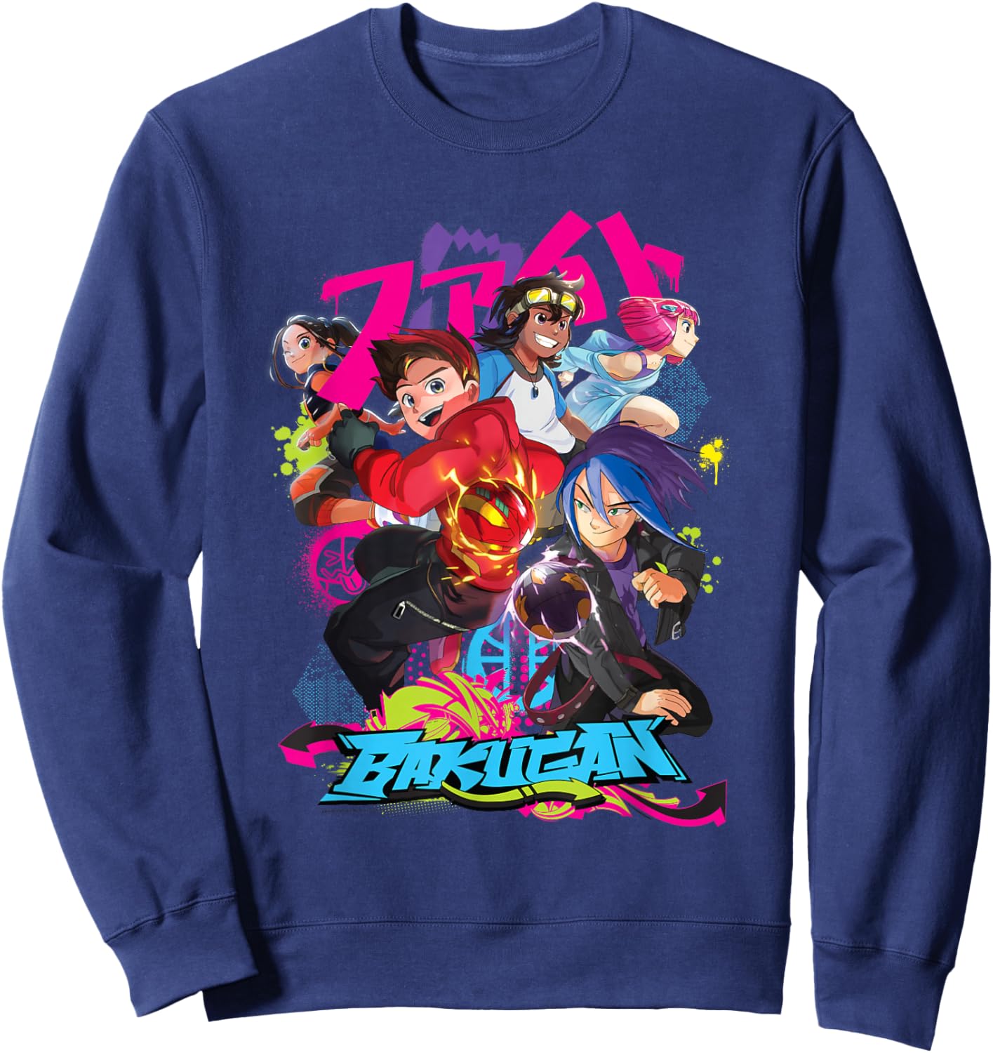 Bakugan Brawlers Team Sweatshirt - Sweatshirt | Navy