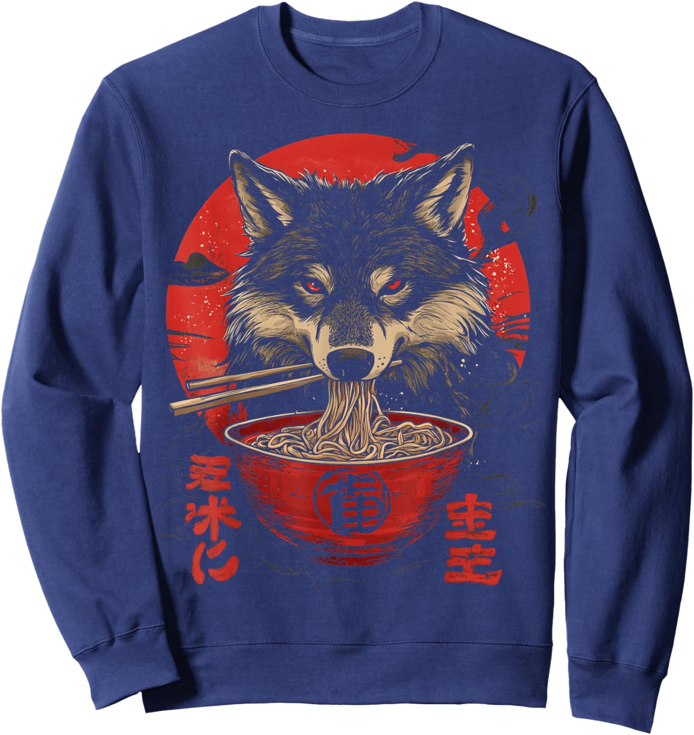 Japanese Art Wolf Eating Ramen Sweatshirt - Sweatshirt | Navy