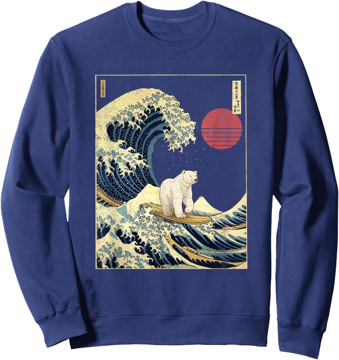 Polar Bear Kanagawa Wave Funny Surf Animal Sweatshirt - Sweatshirt | Navy