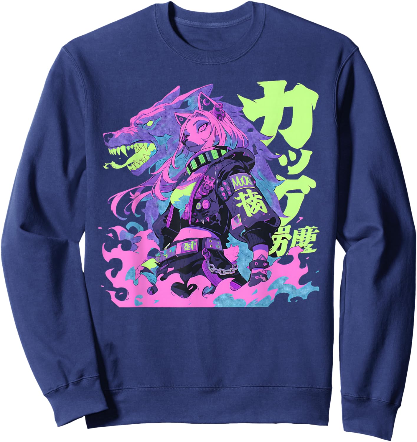 Goth Grunge Demon Anime Furry Wolf Horror Alt Aesthetic Sweatshirt - Sweatshirt | Navy