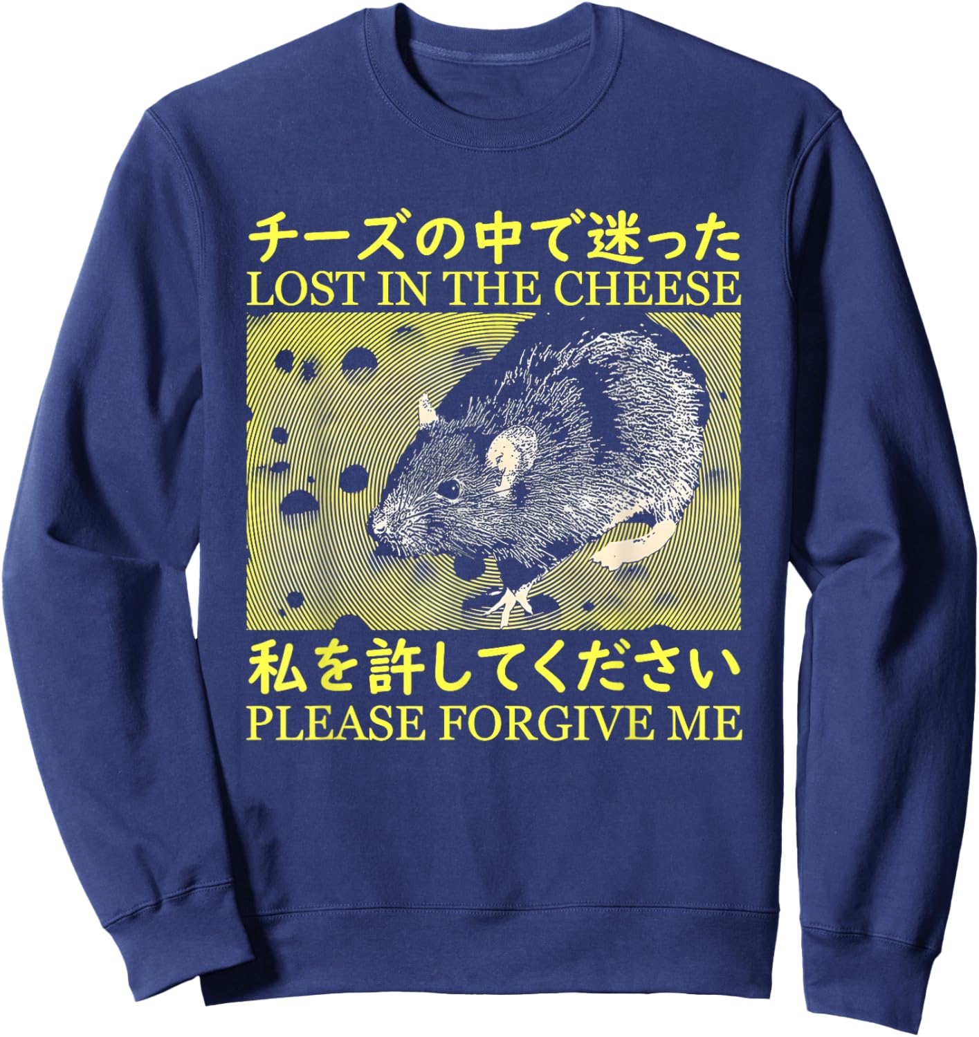 Nice Lost In The Cheese Please Forgive Me Sweatshirt - Sweatshirt | Navy