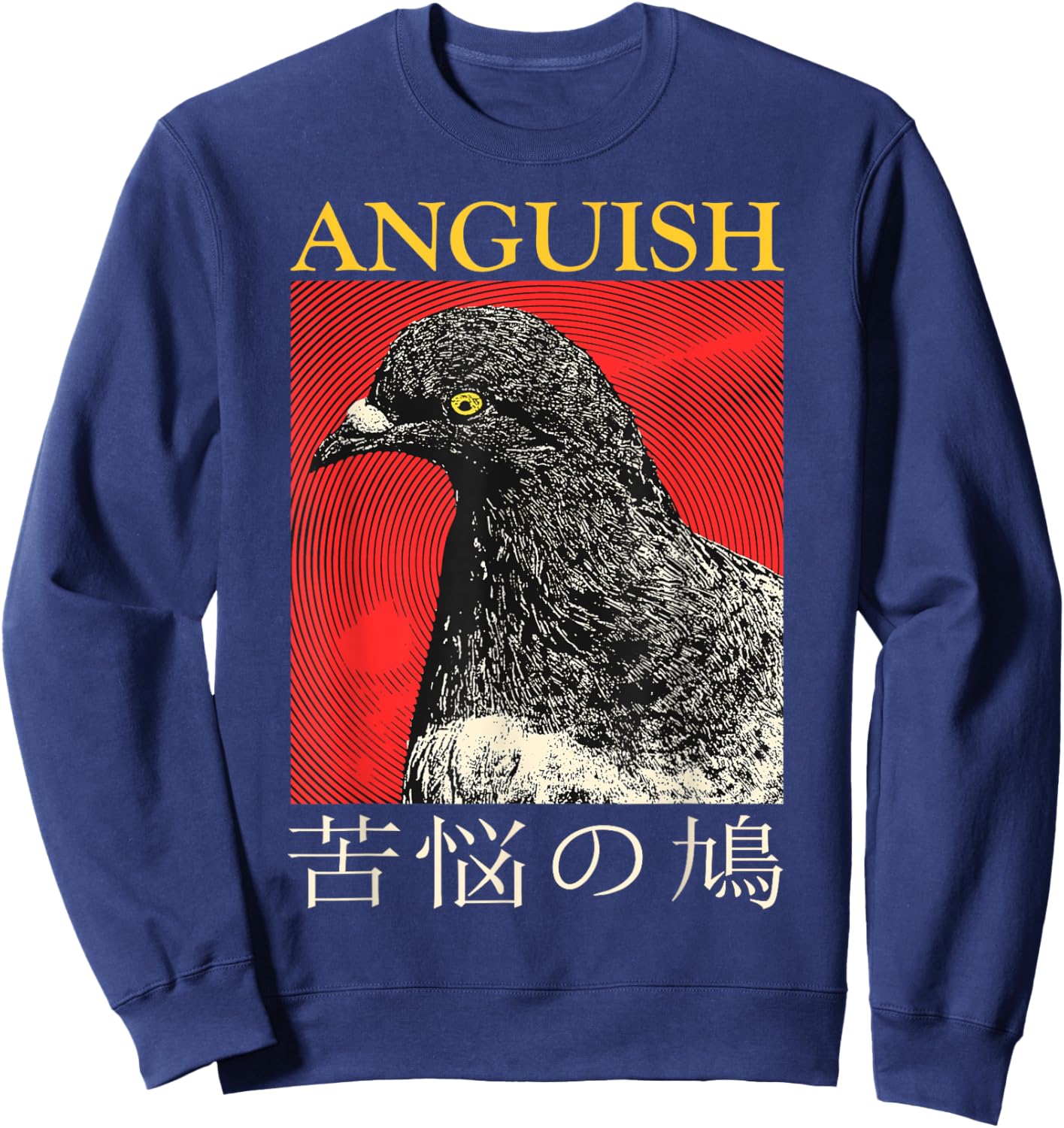 Vintage Anguish Pigeon Japanese Sweatshirt - Sweatshirt | Navy