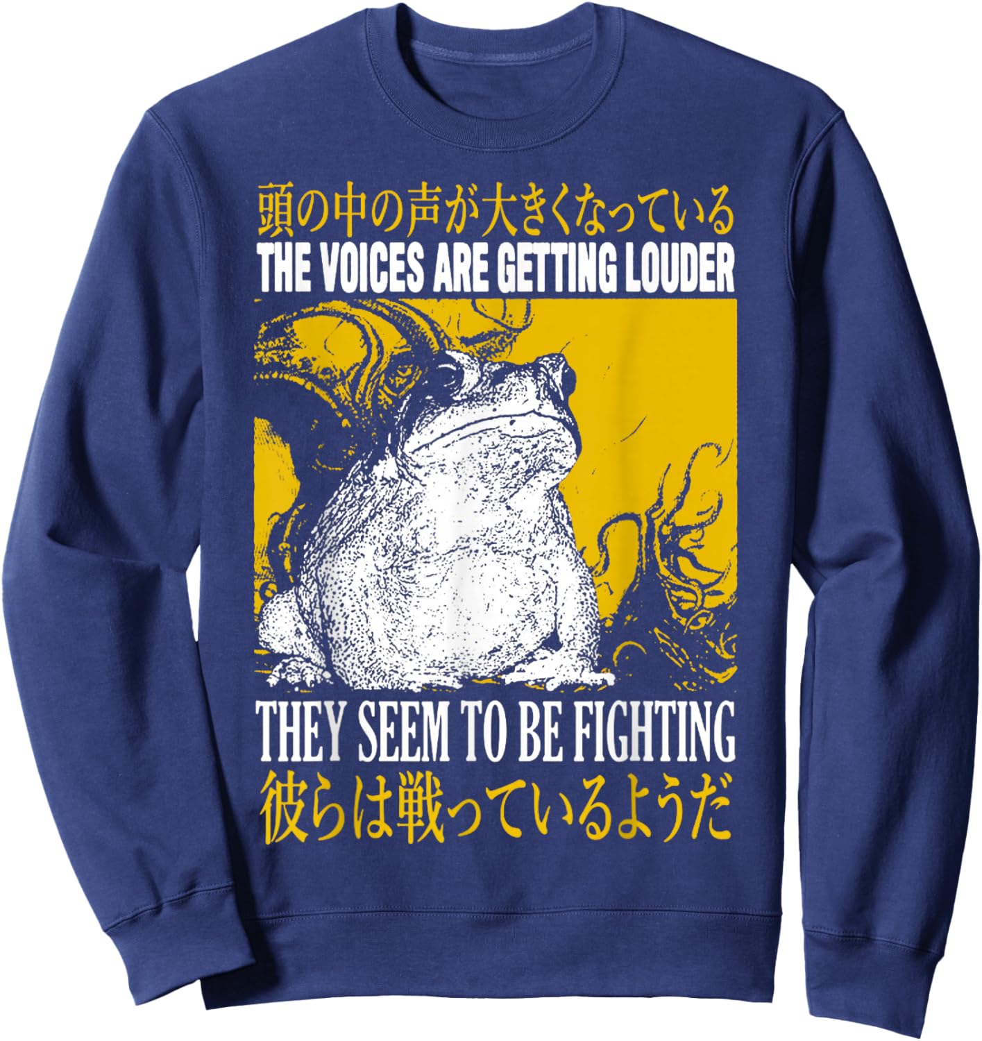 The Voices Are Getting Louder Frog The Voices Are Sweatshirt - Sweatshirt | Navy