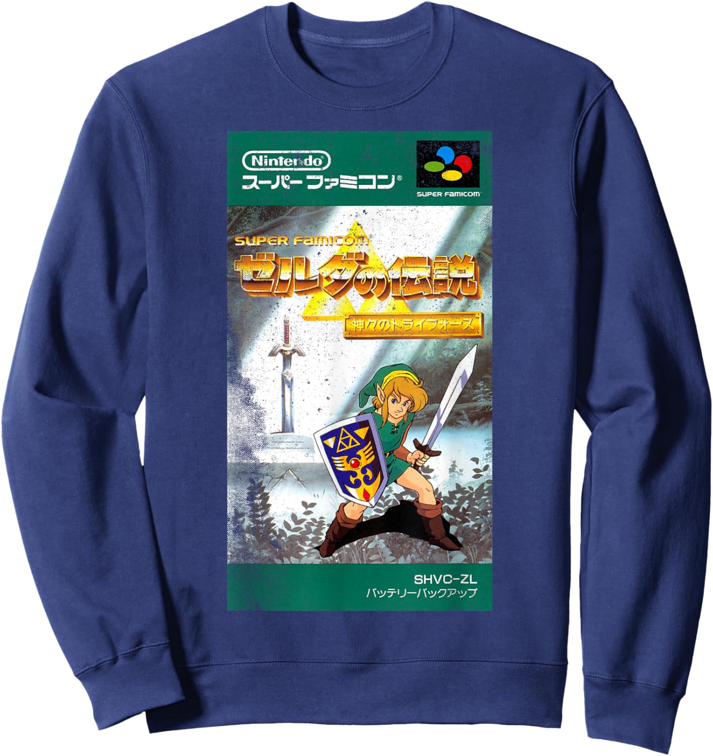 The Legend of Zelda A Link To The Past Vintage Kanji Game Sweatshirt - Sweatshirt | Navy