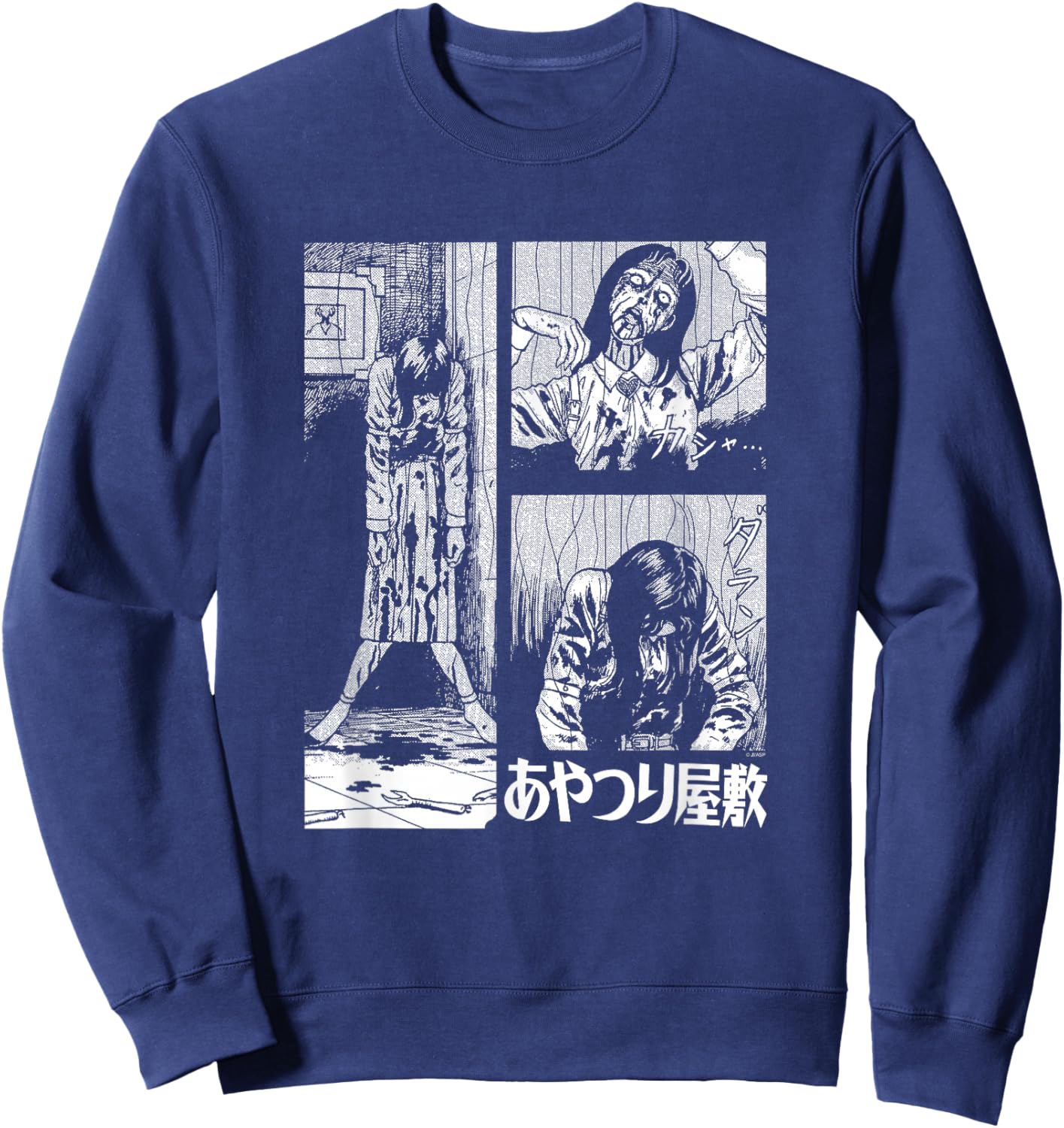 Junji Ito Marionette Mansion Frame Sweatshirt - Sweatshirt | Navy
