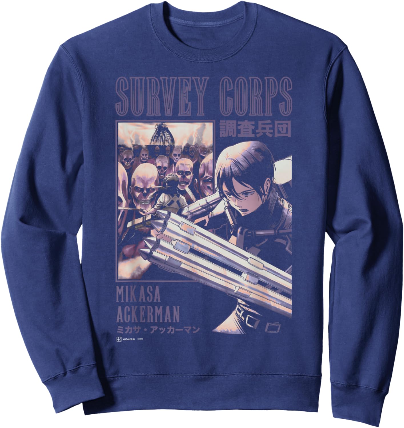 Attack on Titan Mikasa Ackerman Survey Corps Epic Poster Sweatshirt - Sweatshirt | Navy