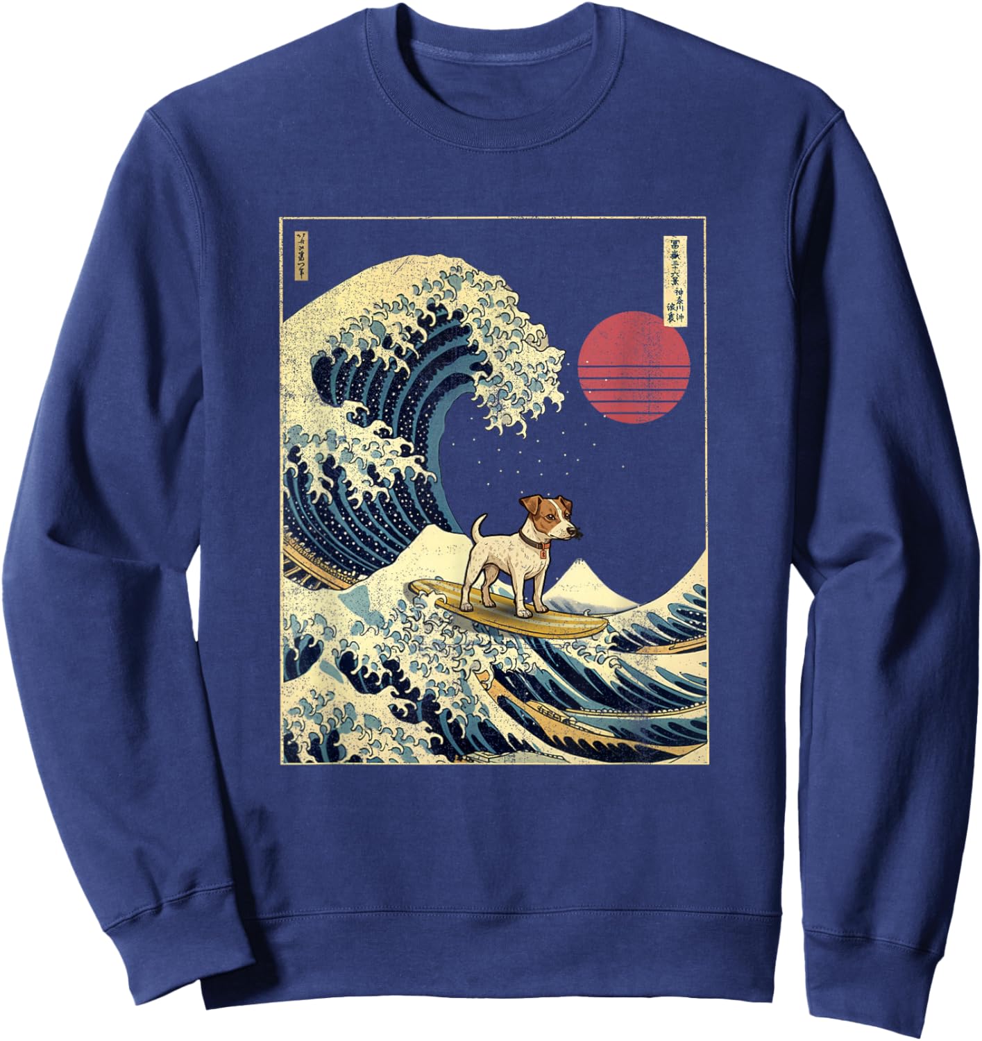 Jack Russell Japanese Kanagawa Wave Funny Surf Dog Women Kids Sweatshirt - Sweatshirt | Navy